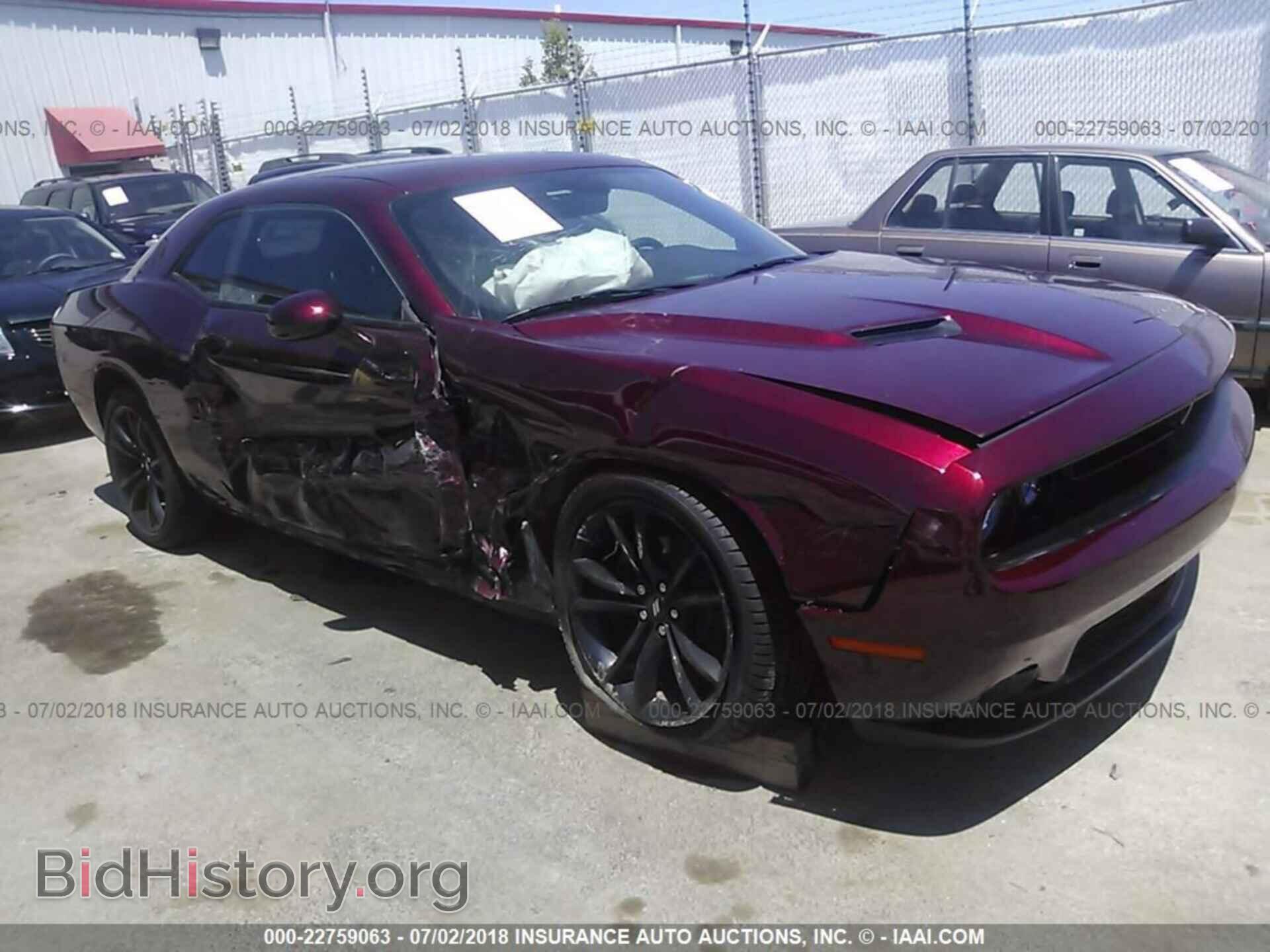 Photo 2C3CDZAG2JH166023 - Dodge Challenger 2018