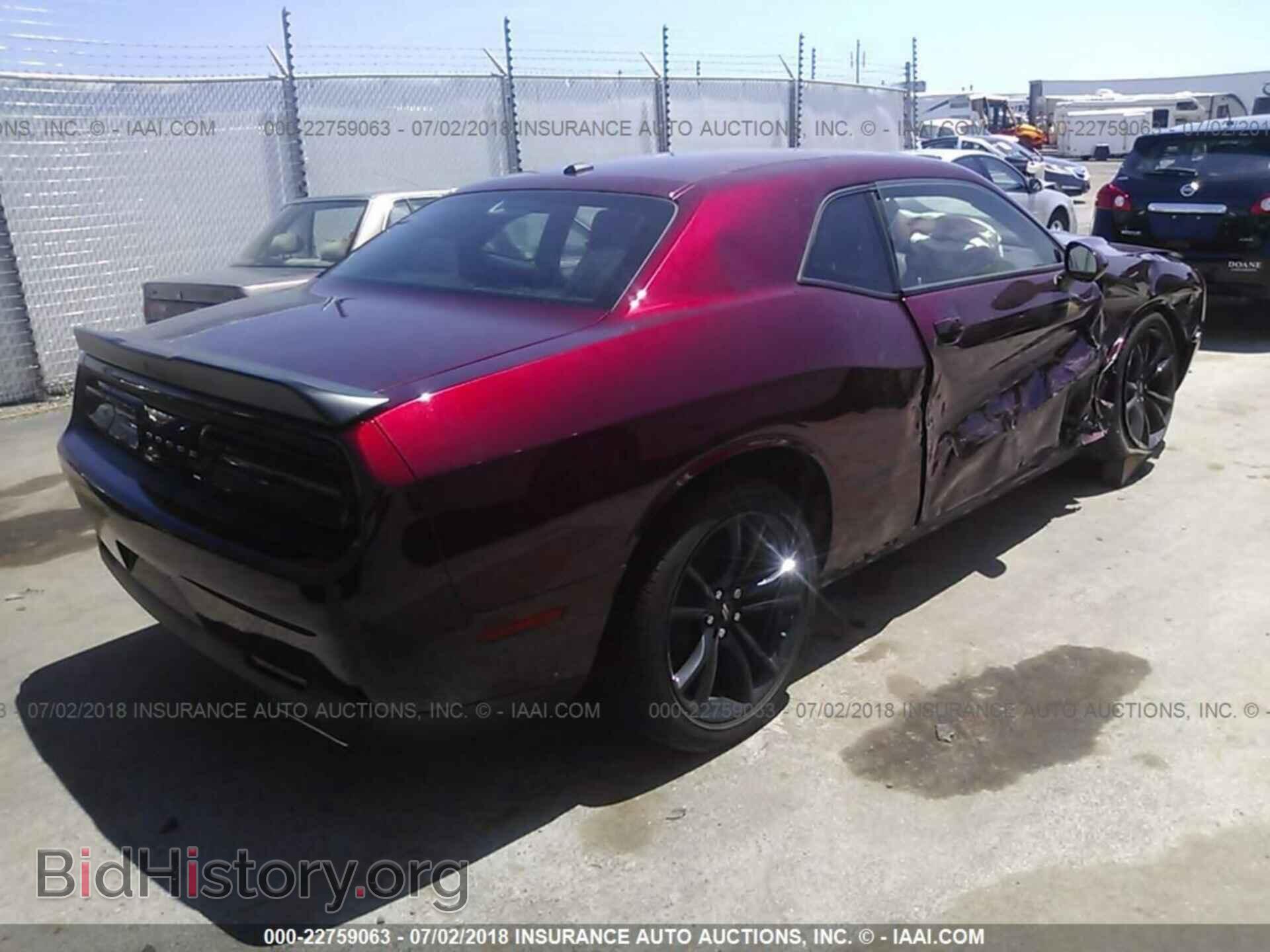 2018 Dodge Challenger - VIN: 2C3CDZAG2JH166023 - Фото 4
