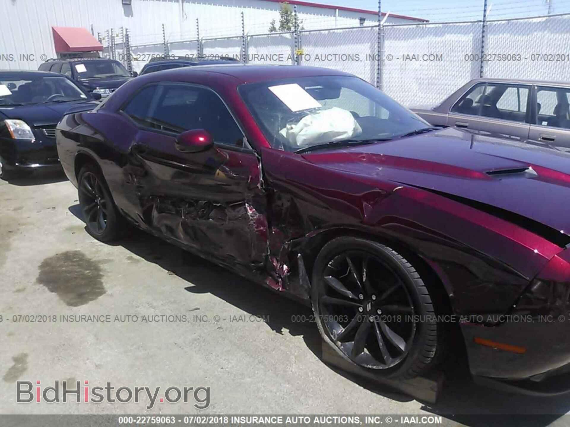 2018 Dodge Challenger - VIN: 2C3CDZAG2JH166023 - Фото 6
