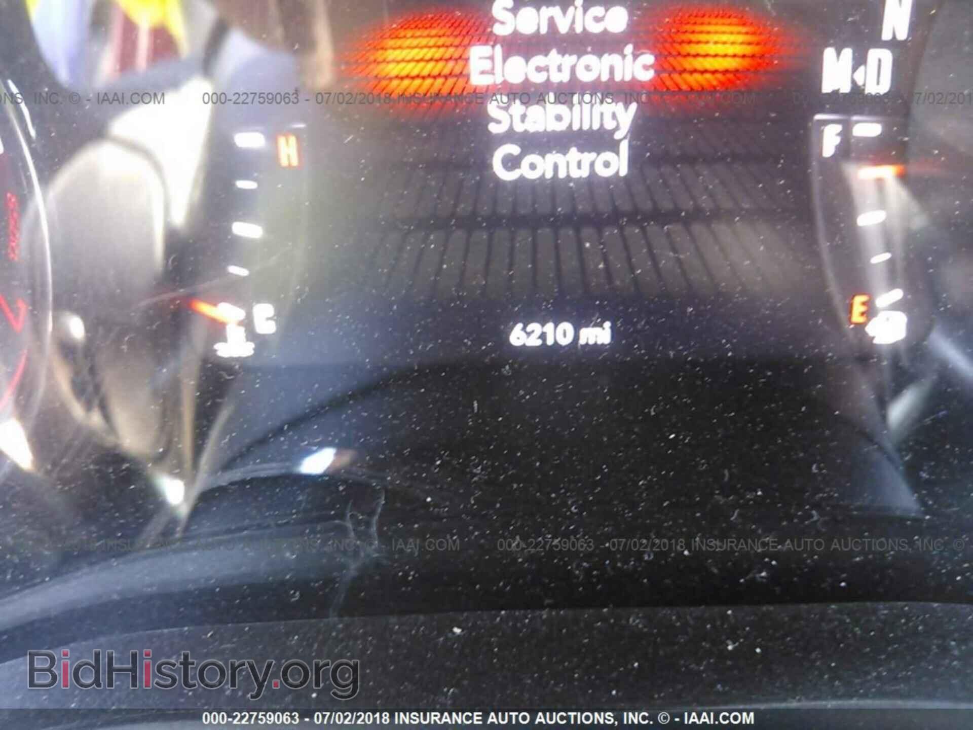 2018 Dodge Challenger - VIN: 2C3CDZAG2JH166023 - Фото 7