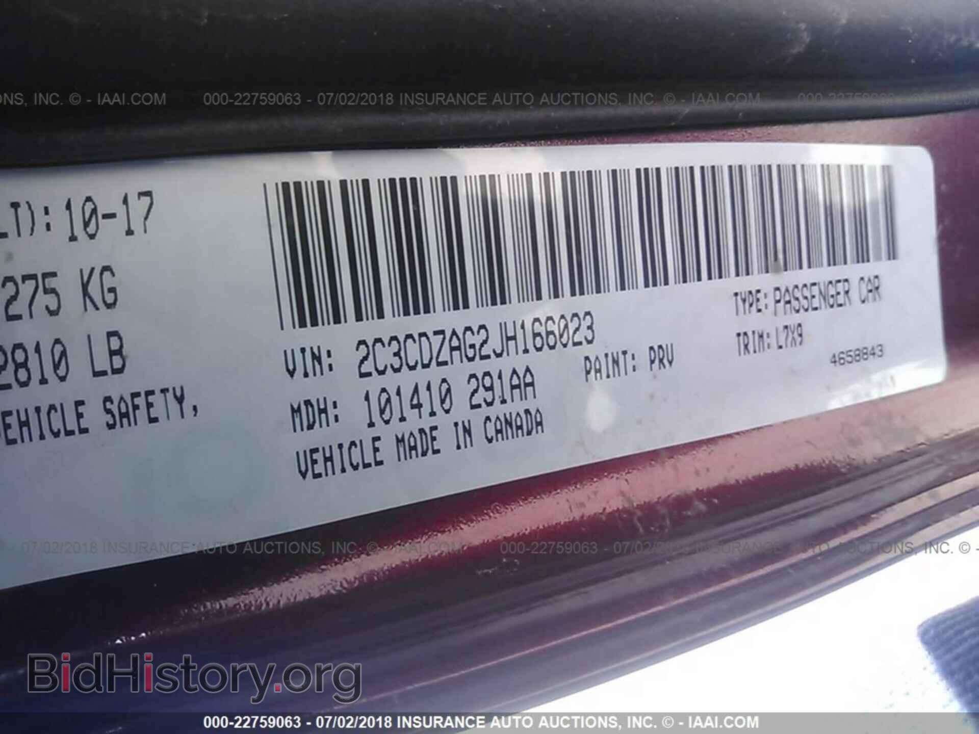 2018 Dodge Challenger - VIN: 2C3CDZAG2JH166023 - Фото 9