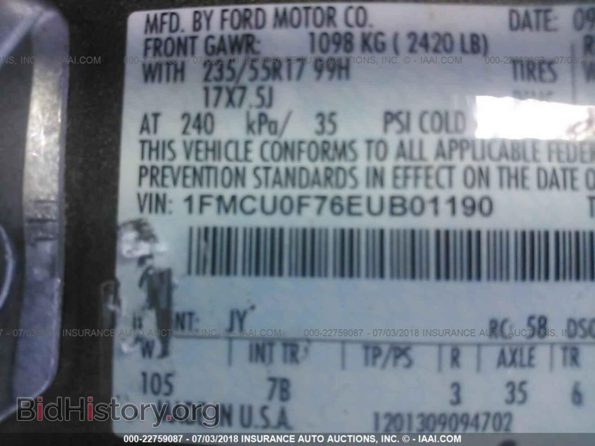 2014 Ford Escape - VIN: 1FMCU0F76EUB01190 - Photo 9
