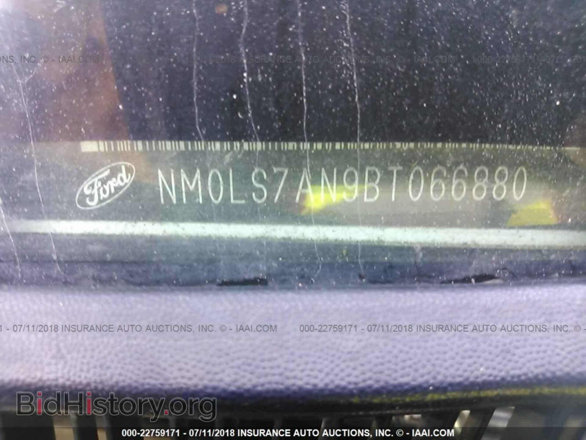 2011 Ford Transit - VIN: NM0LS7AN9BT066880 - Фото 9