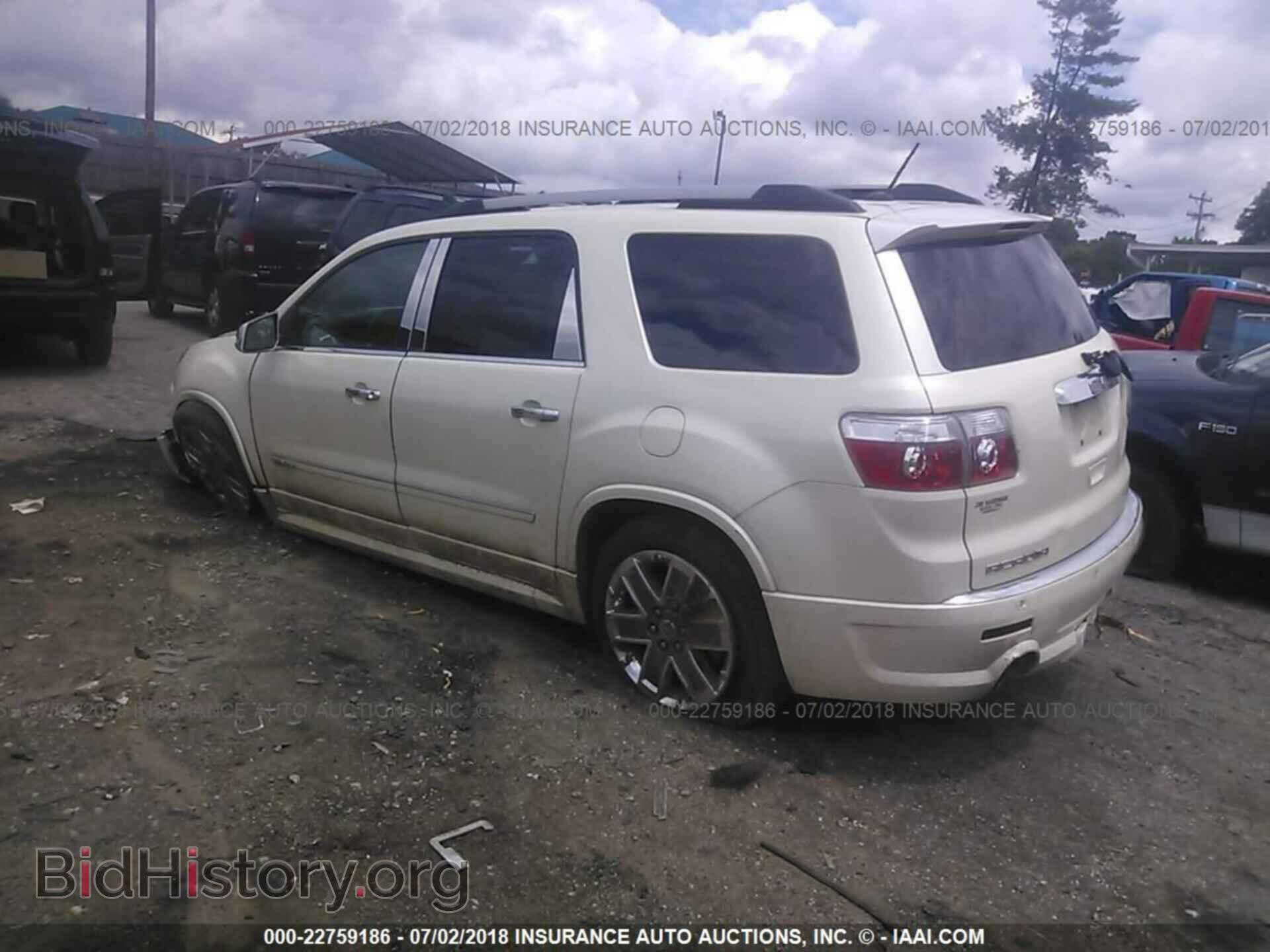2011 Gmc Acadia - VIN: 1GKKRTED4BJ265002 - Photo 3