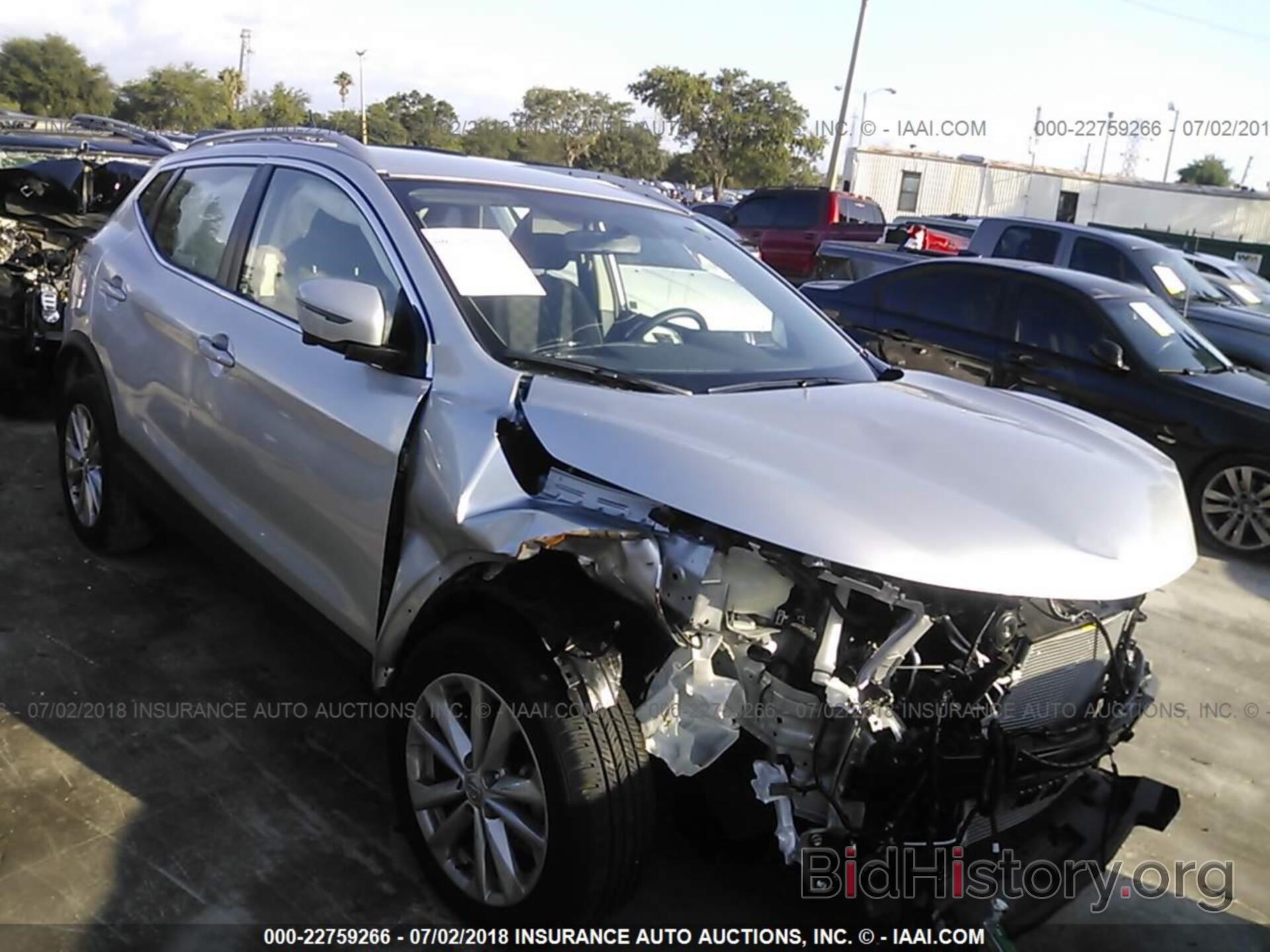 Photo JN1BJ1CP0HW026484 - Nissan Rogue sport 2017