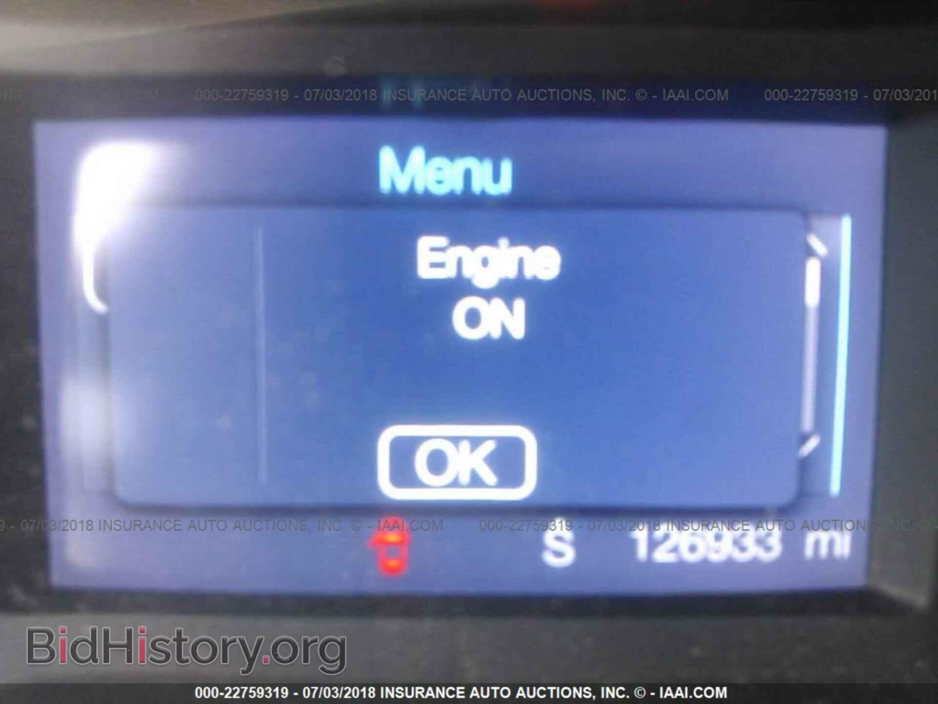 2014 Ford Edge - VIN: 2FMDK4GCXEBA20275 - Фото 7