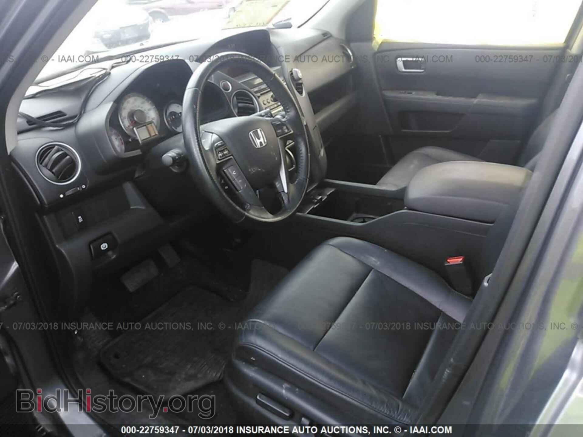 2015 Honda Pilot - VIN: 5FNYF4H52FB050546 - Фото 5