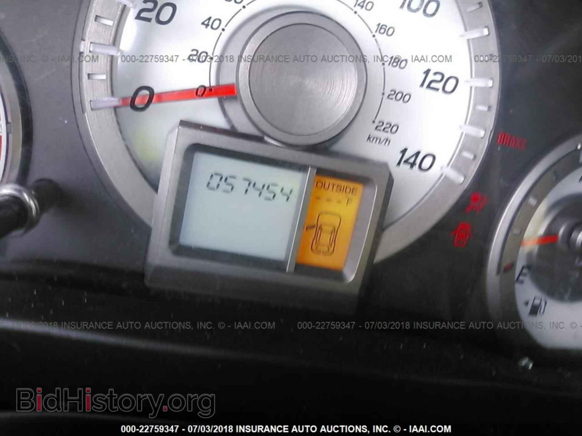 2015 Honda Pilot - VIN: 5FNYF4H52FB050546 - Фото 7