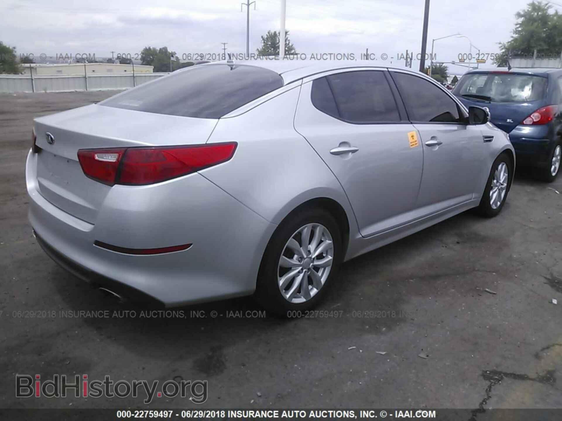 2014 Kia Optima - VIN: 5XXGM4A73EG319954 - Фото 4