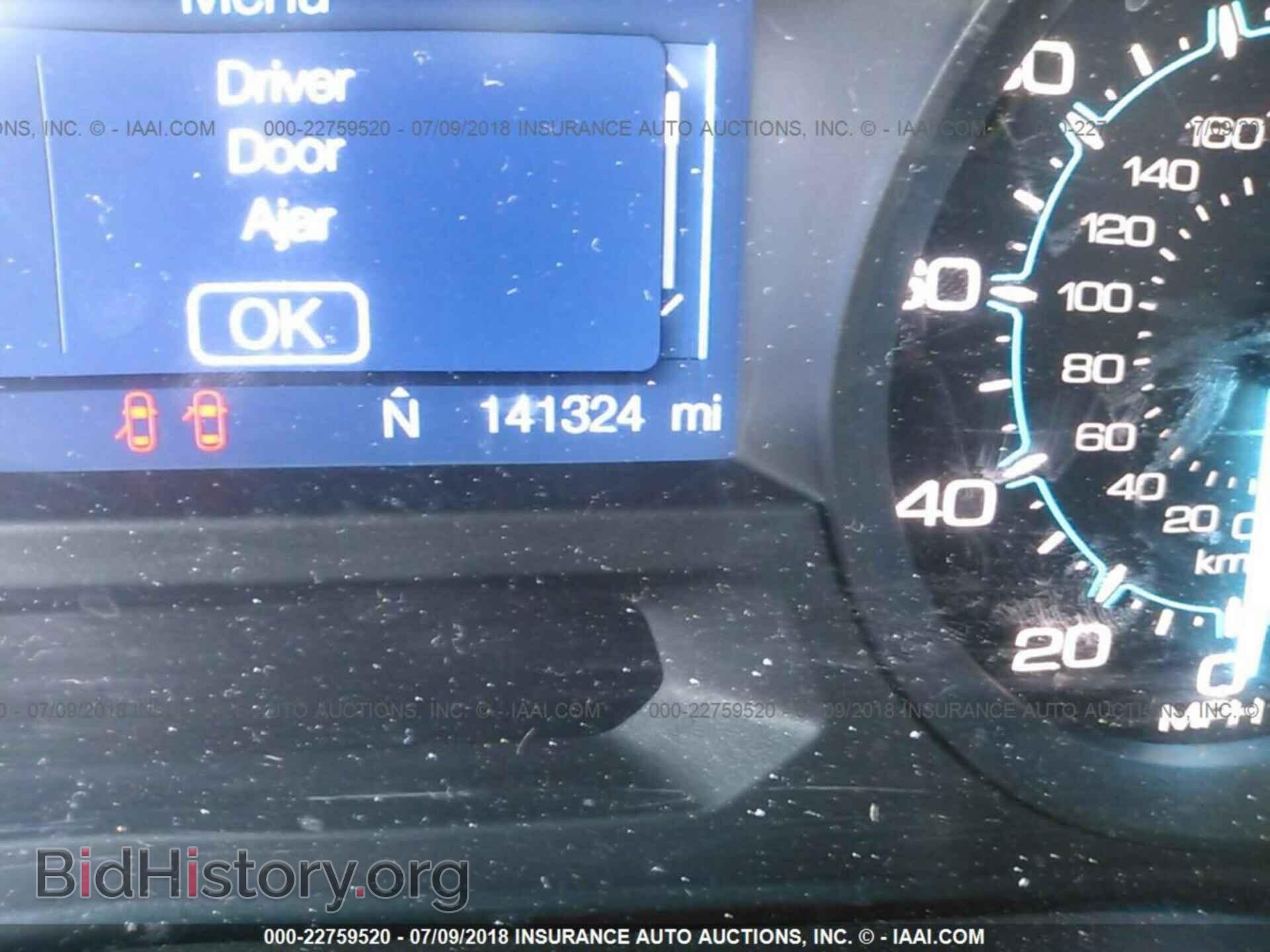 2012 Ford Explorer - VIN: 1FMHK7D88CGA57477 - Фото 7