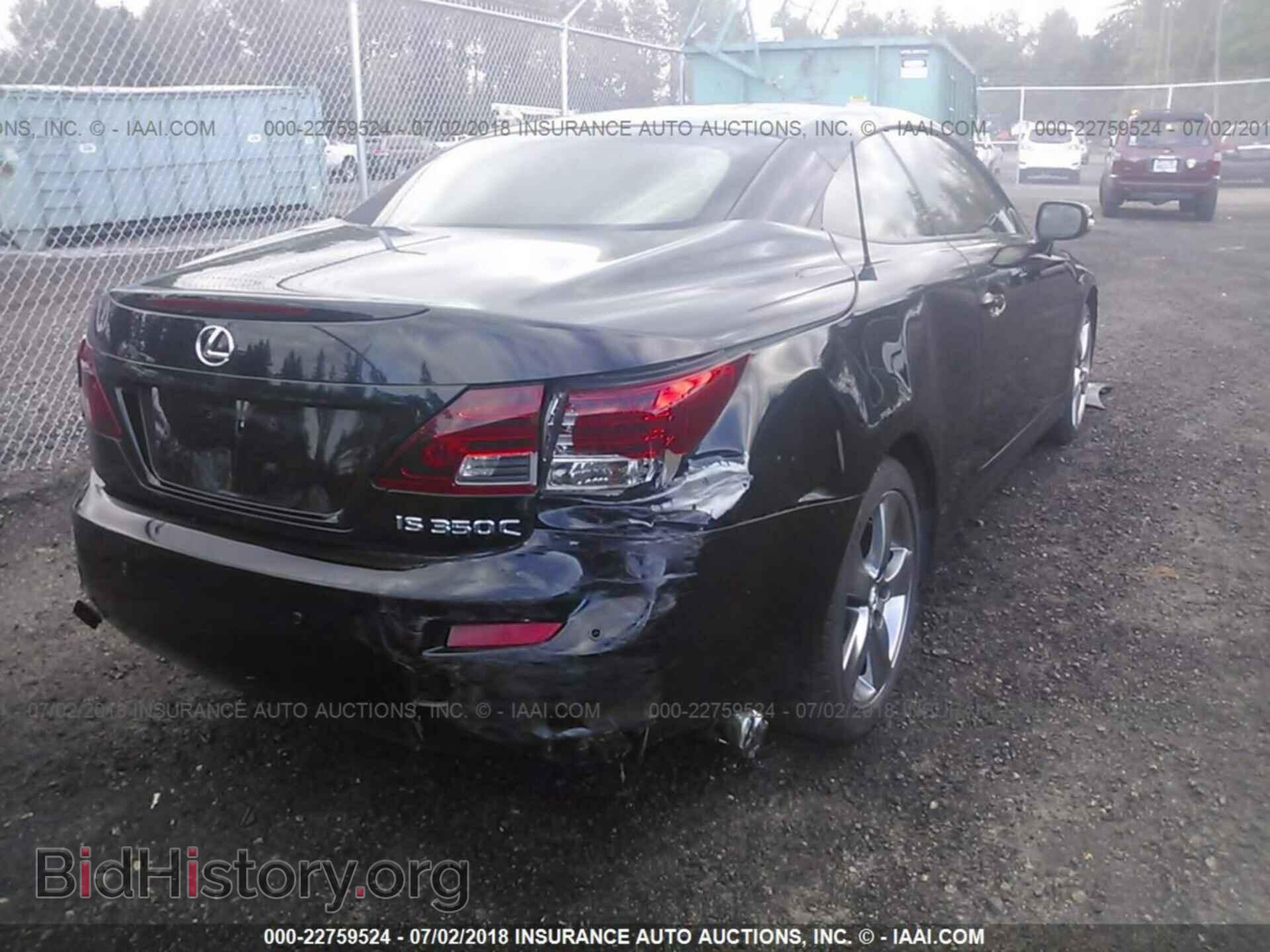 2011 Lexus Is - VIN: JTHFE2C28B2506346 - Фото 4