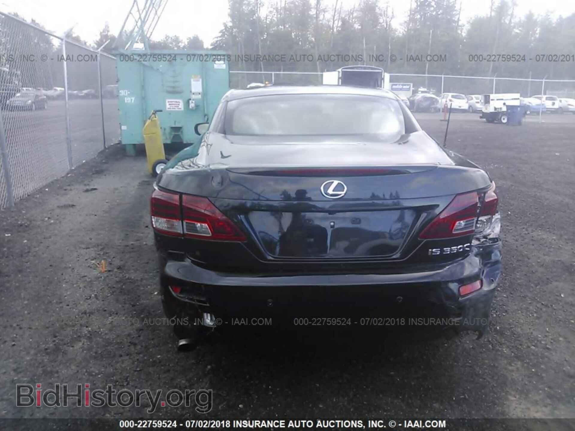 2011 Lexus Is - VIN: JTHFE2C28B2506346 - Фото 6