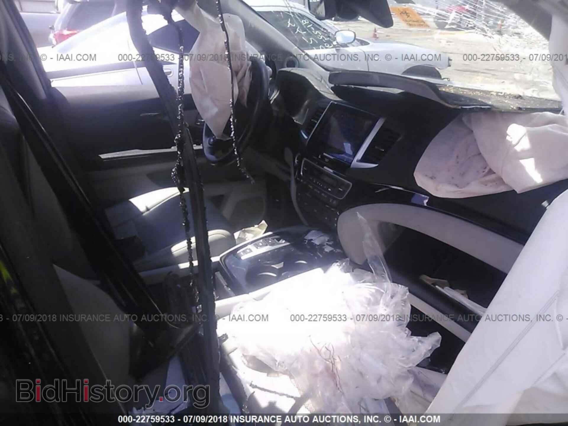 2016 Honda Pilot - VIN: 5FNYF6H05GB122244 - Фото 5