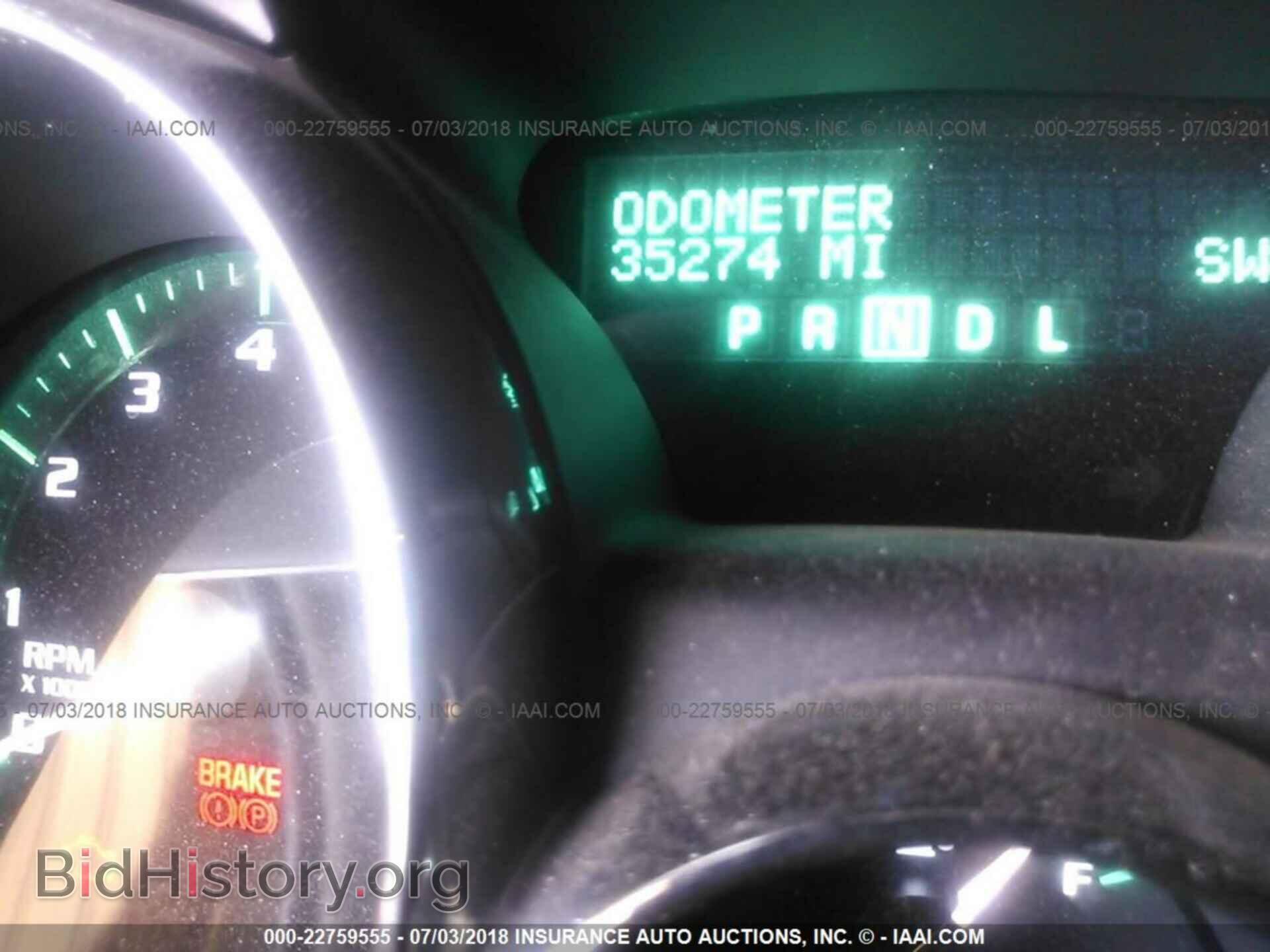 2016 Buick Enclave - VIN: 5GAKRAKD5GJ298989 - Фото 7