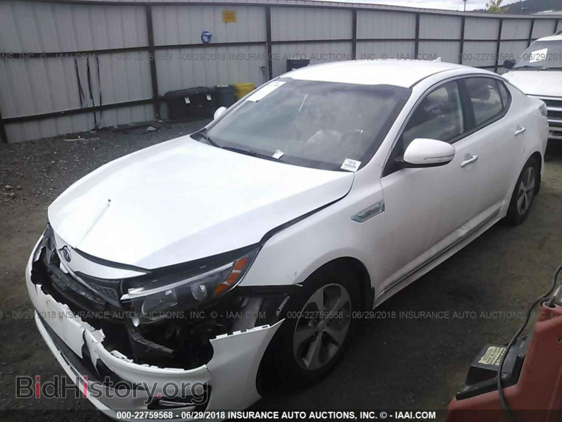 2014 Kia Optima - VIN: KNAGM4AD0E5069774 - Photo 2