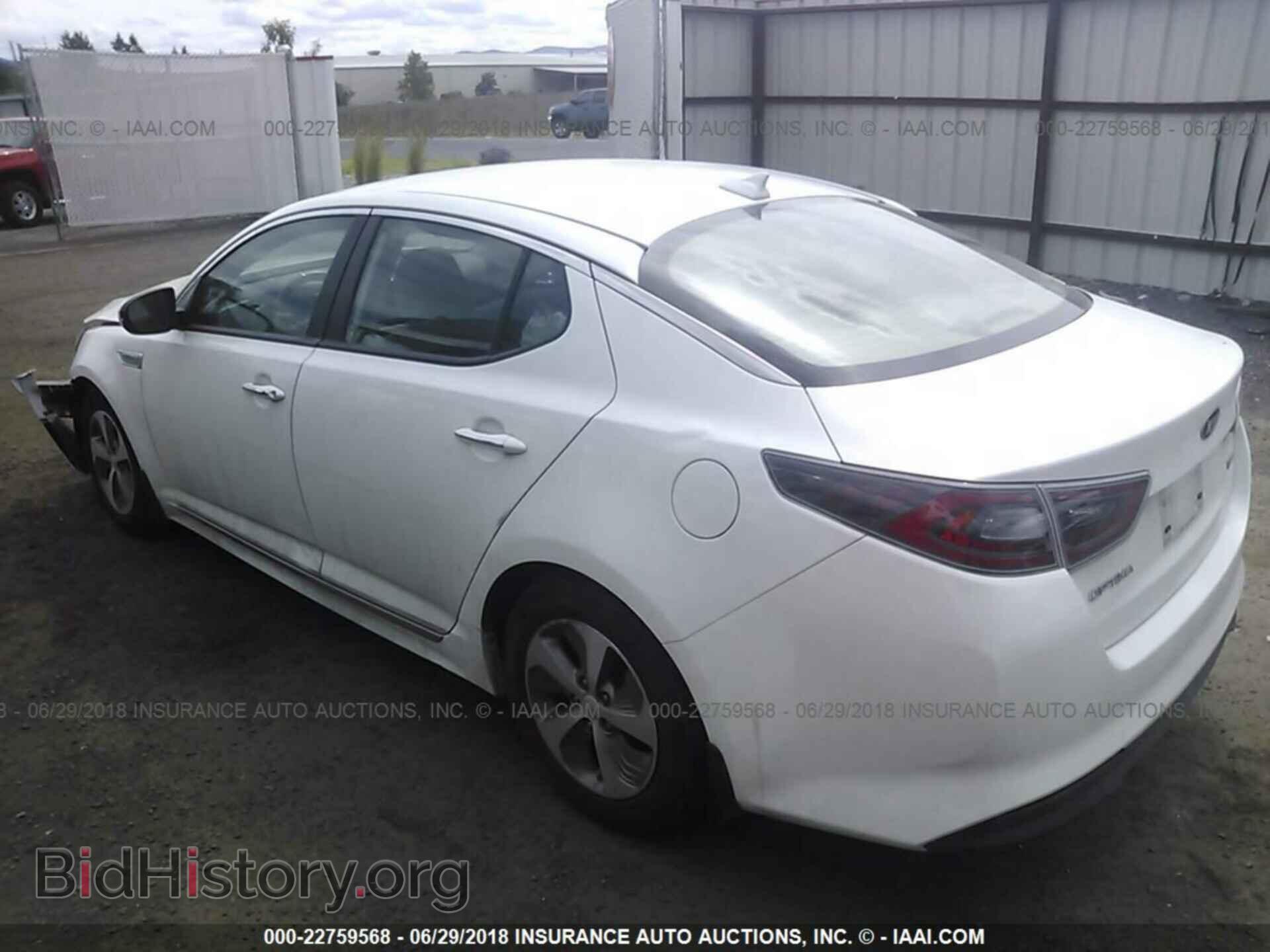 2014 Kia Optima - VIN: KNAGM4AD0E5069774 - Photo 3