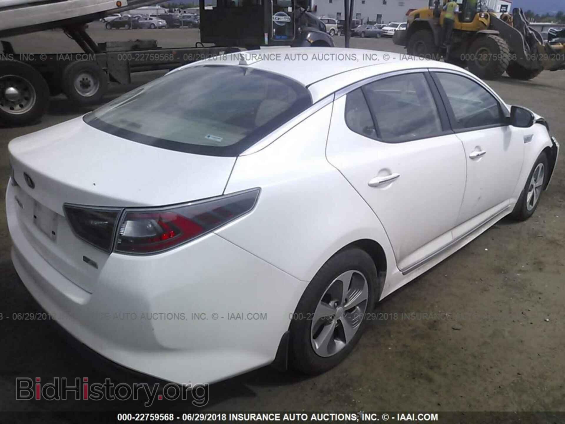 2014 Kia Optima - VIN: KNAGM4AD0E5069774 - Photo 4