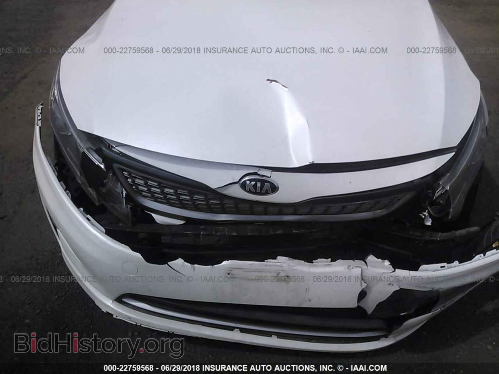 2014 Kia Optima - VIN: KNAGM4AD0E5069774 - Photo 6