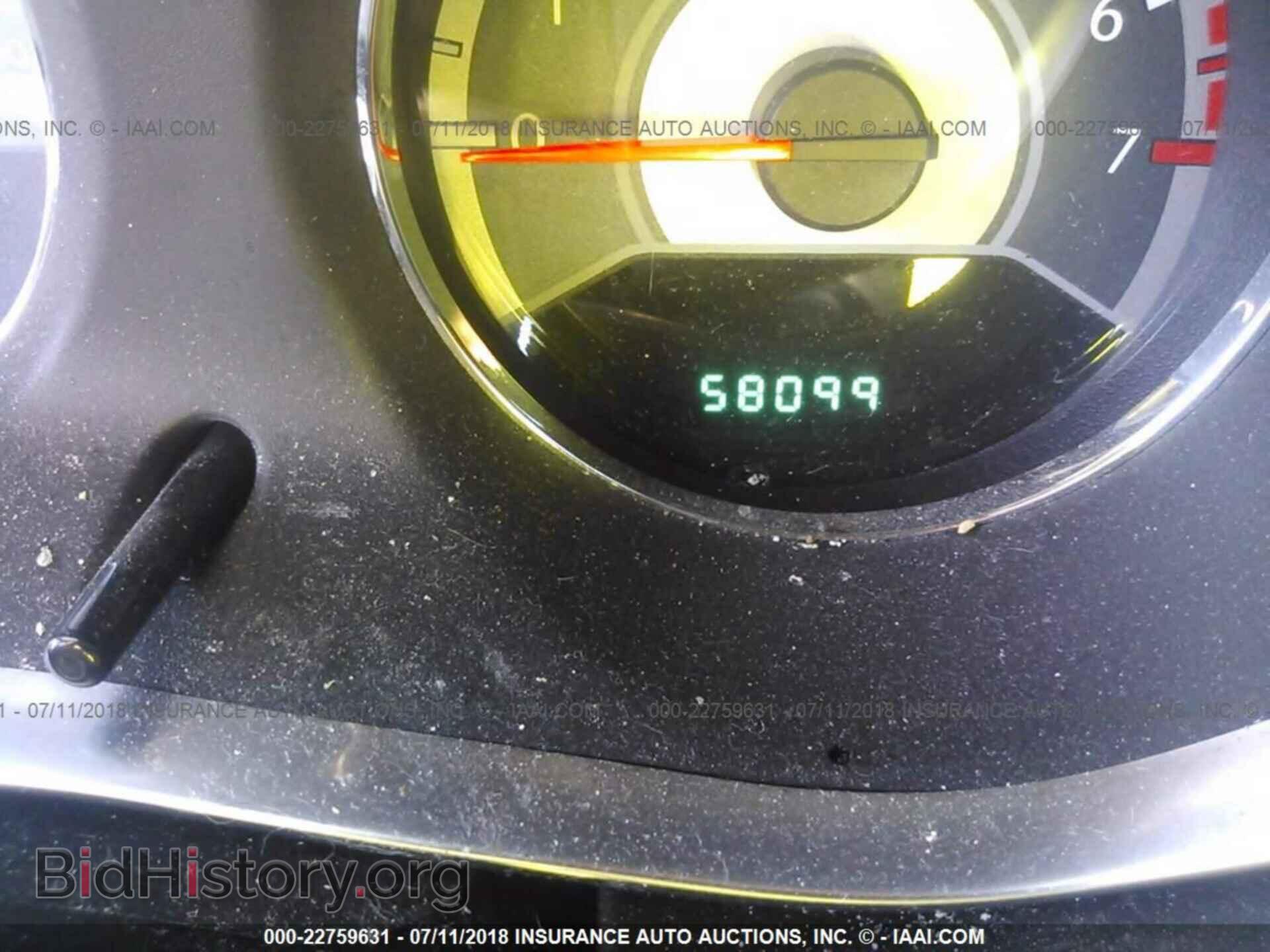 2011 Chrysler 200 - VIN: 1C3BC1FB4BN512921 - Photo 7