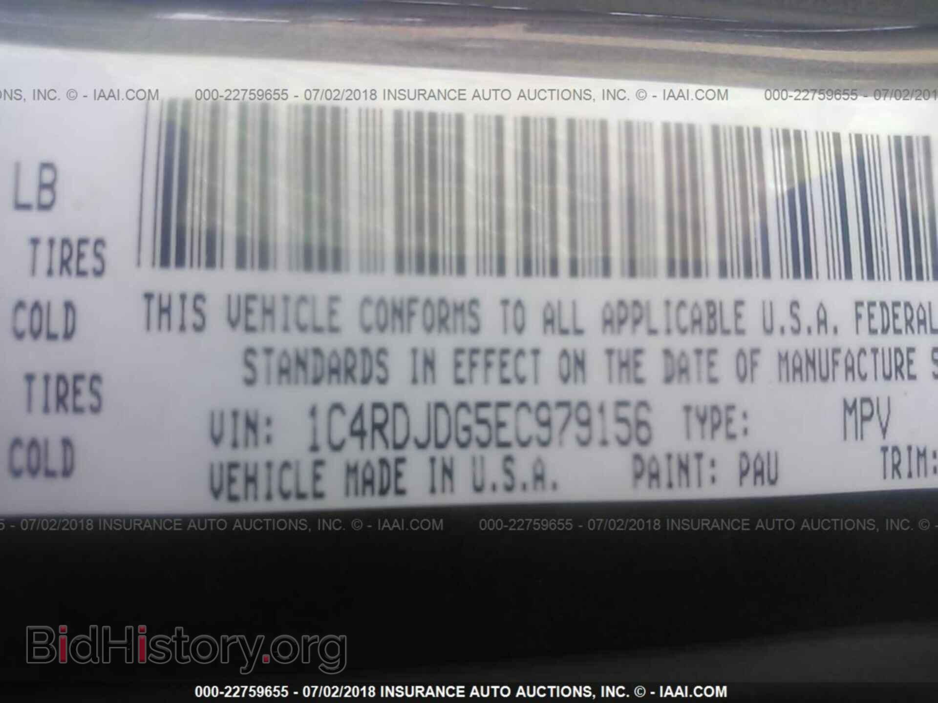 2014 Dodge Durango - VIN: 1C4RDJDG5EC979156 - Photo 9