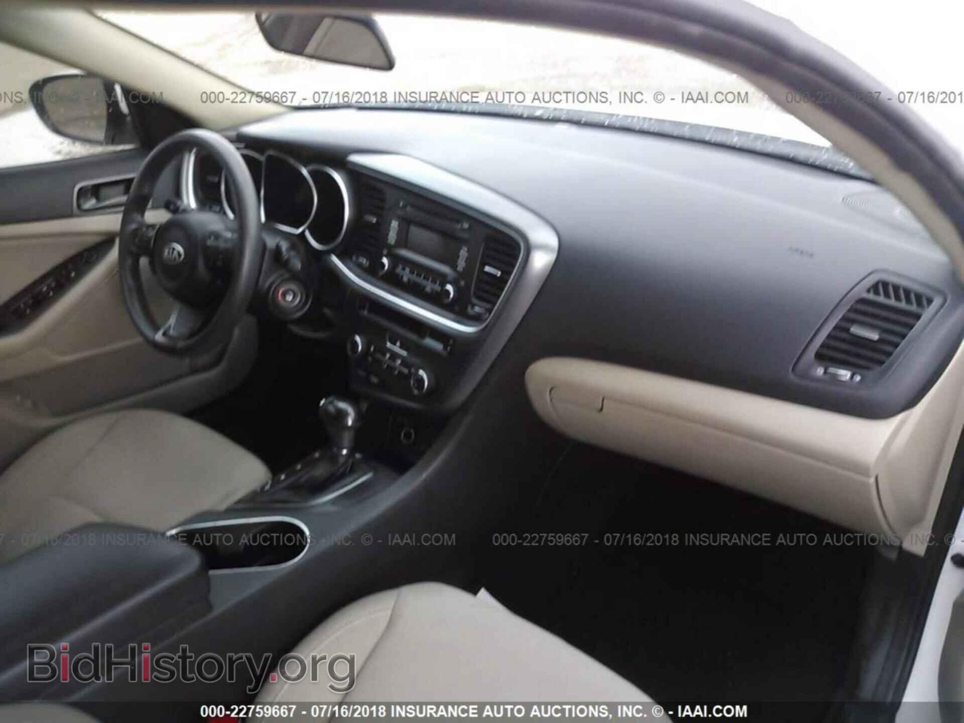 2015 Kia Optima - VIN: 5XXGM4A77FG353798 - Photo 5