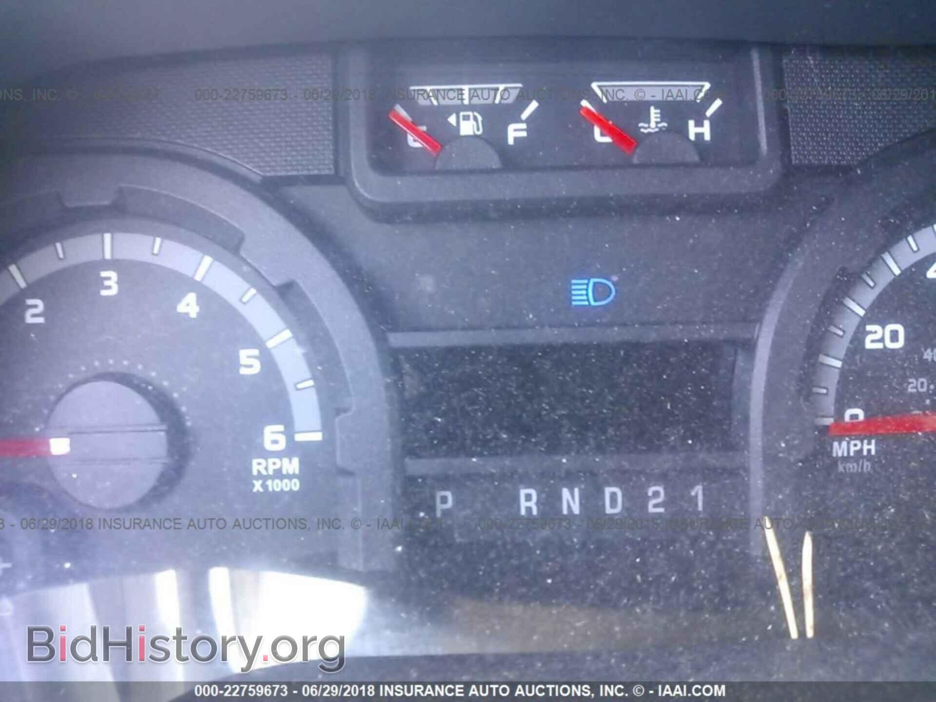 2011 Ford Econoline - VIN: 1FTNS2EW7BDA20671 - Фото 7
