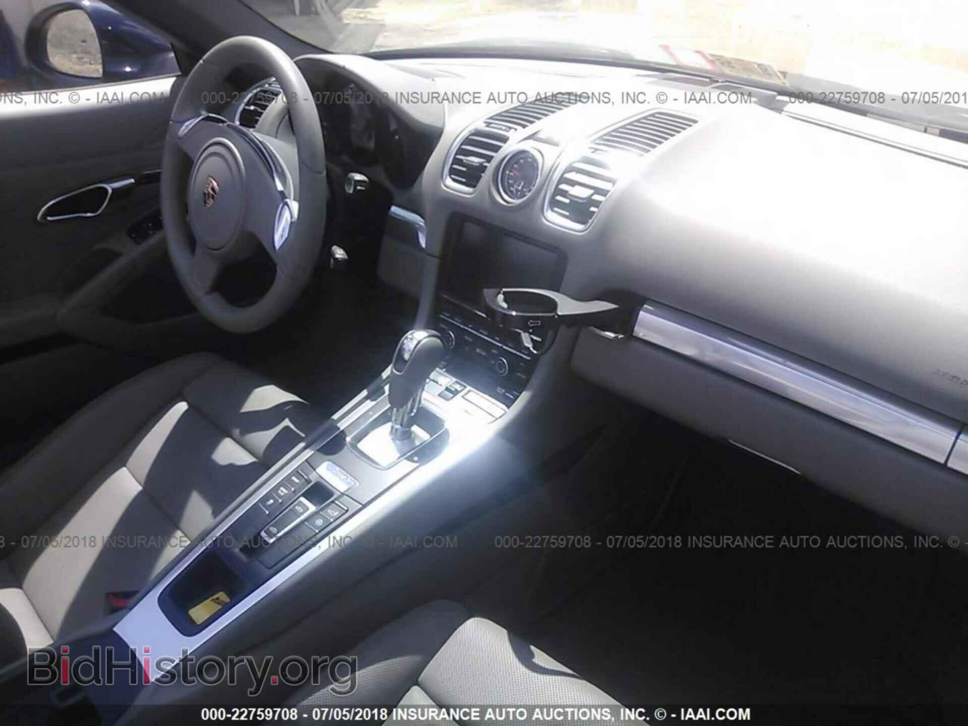 2013 Porsche Boxster - VIN: WP0CB2A85DS133502 - Фото 5