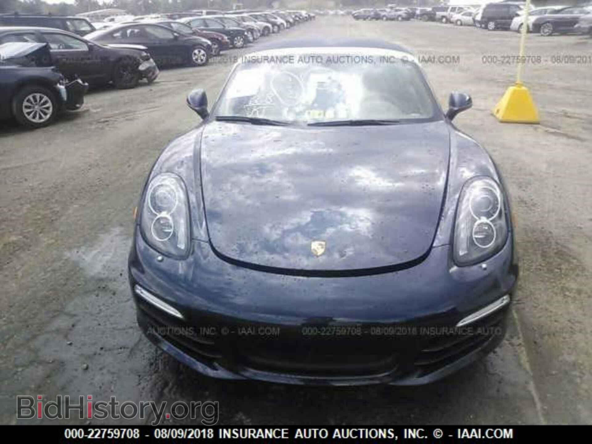 2013 Porsche Boxster - VIN: WP0CB2A85DS133502 - Фото 6