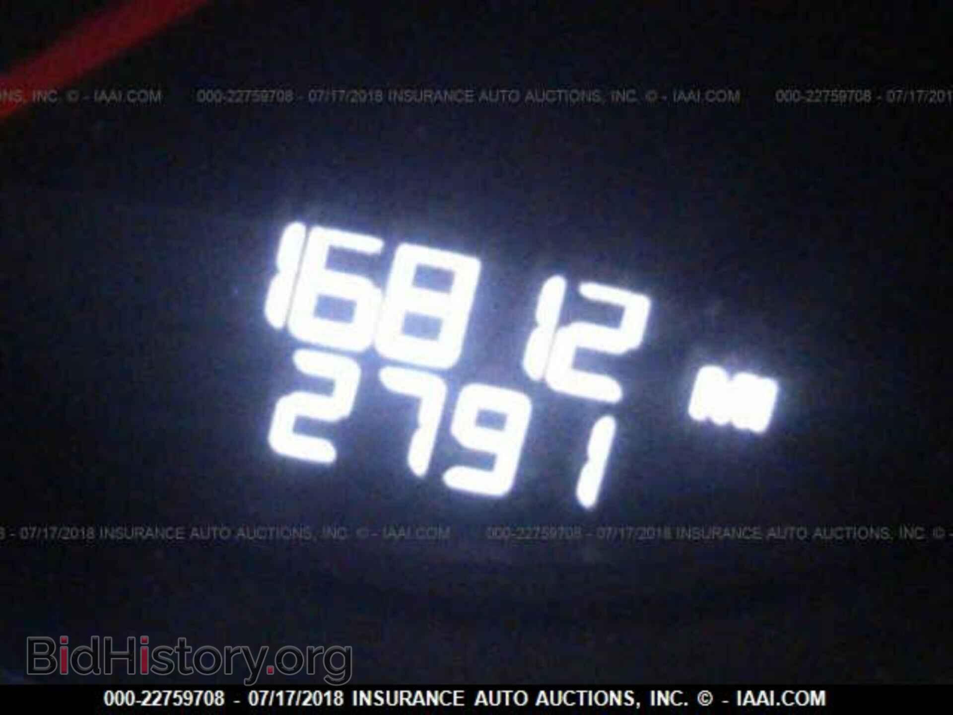 2013 Porsche Boxster - VIN: WP0CB2A85DS133502 - Фото 7