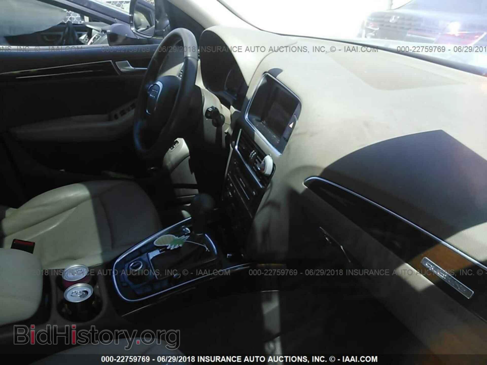 2012 Audi Q5 - VIN: WA1LFAFP6CA136373 - Фото 5