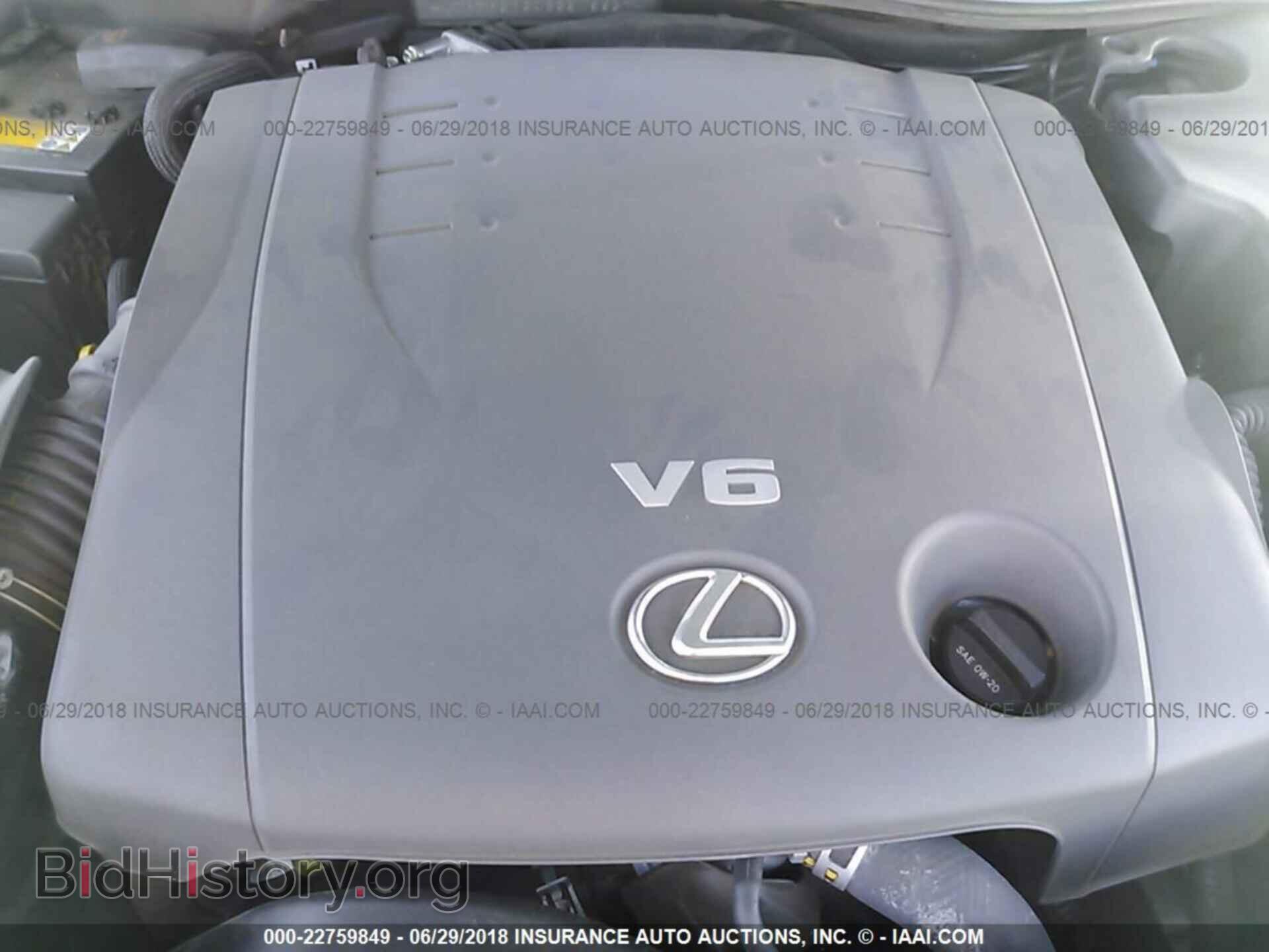 2011 Lexus Is - VIN: JTHFF2C24B2516627 - Photo 10