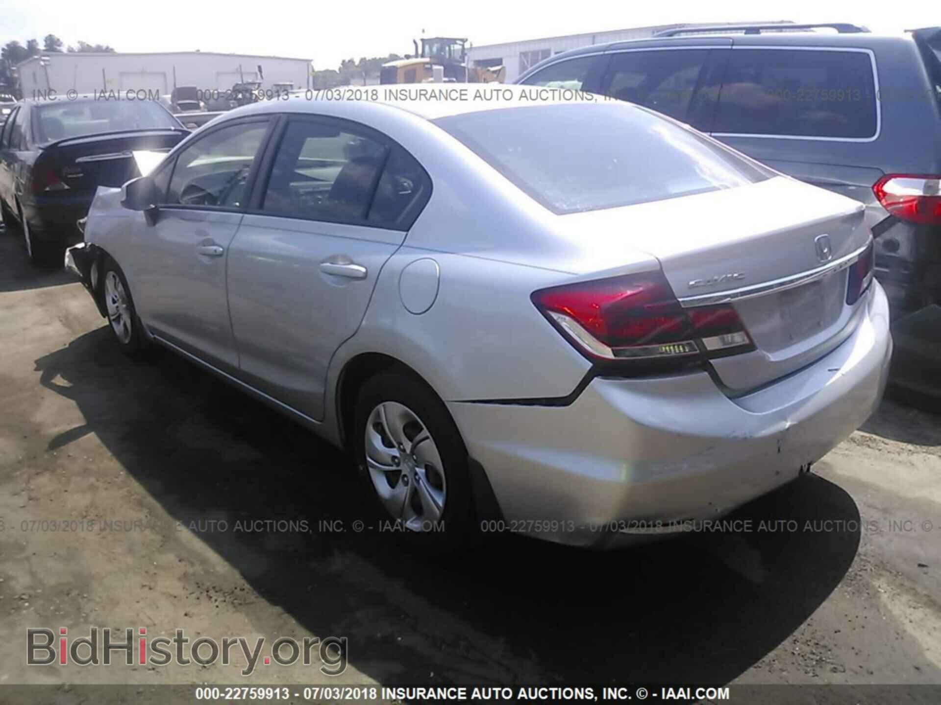 2013 Honda Civic - VIN: 19XFB2F57DE070417 - Фото 3