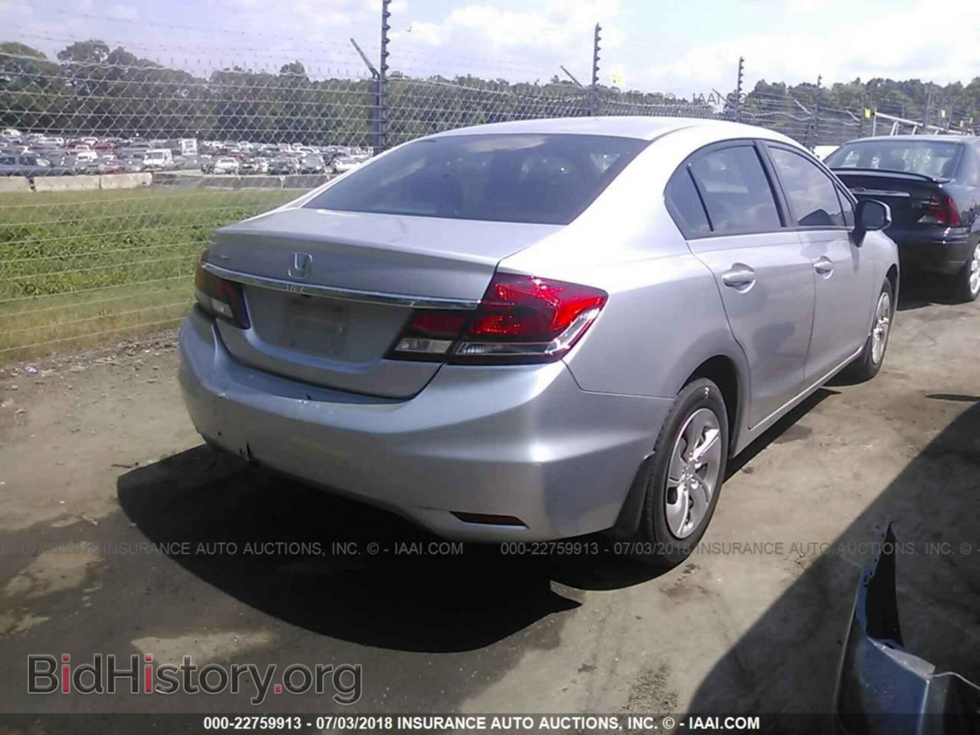 2013 Honda Civic - VIN: 19XFB2F57DE070417 - Фото 4