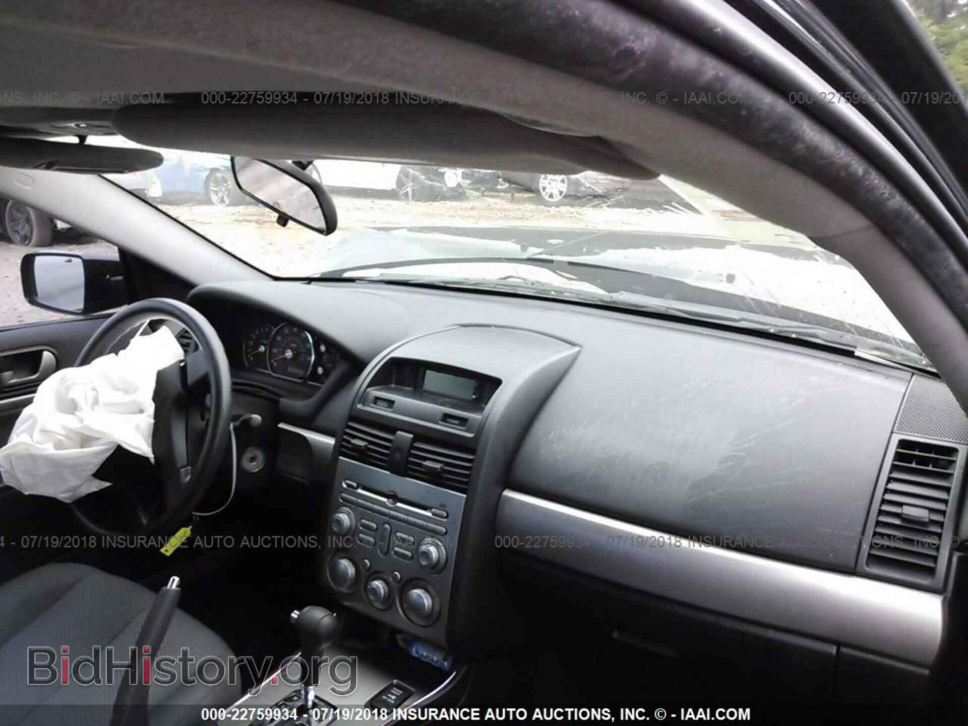 2011 Mitsubishi Galant - VIN: 4A32B2FF8BE024009 - Фото 5