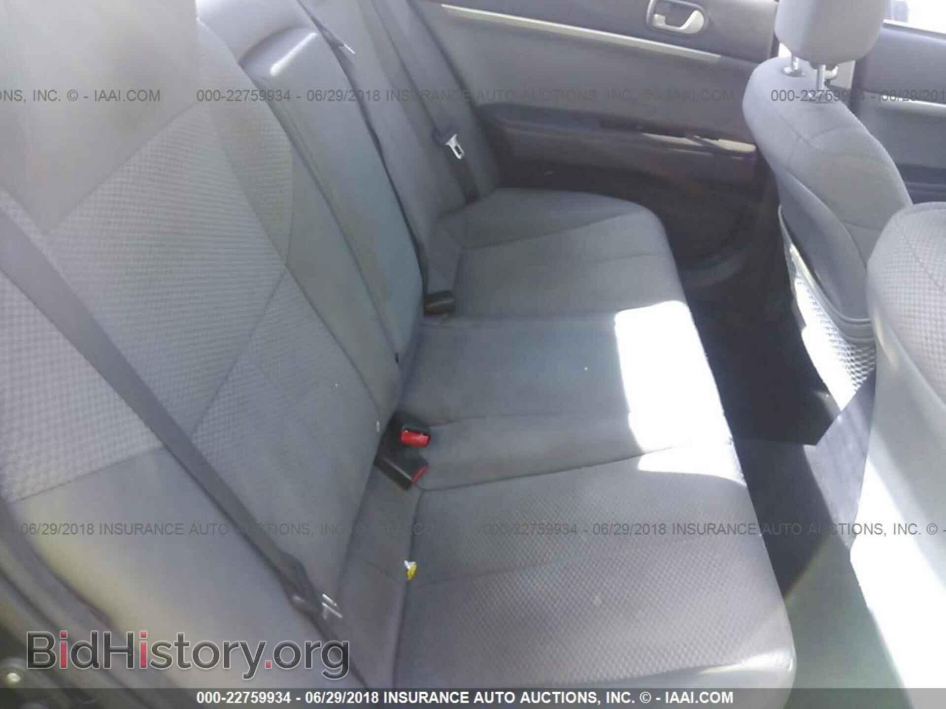 2011 Mitsubishi Galant - VIN: 4A32B2FF8BE024009 - Фото 8