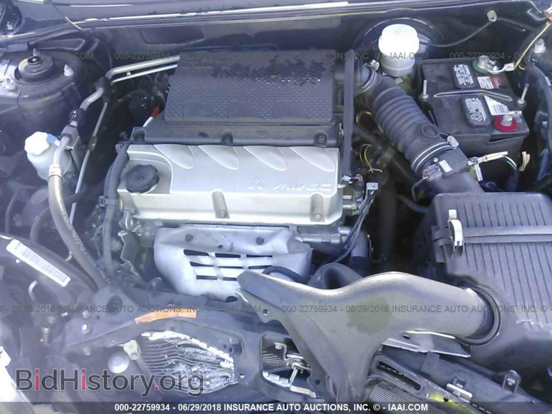 2011 Mitsubishi Galant - VIN: 4A32B2FF8BE024009 - Фото 10