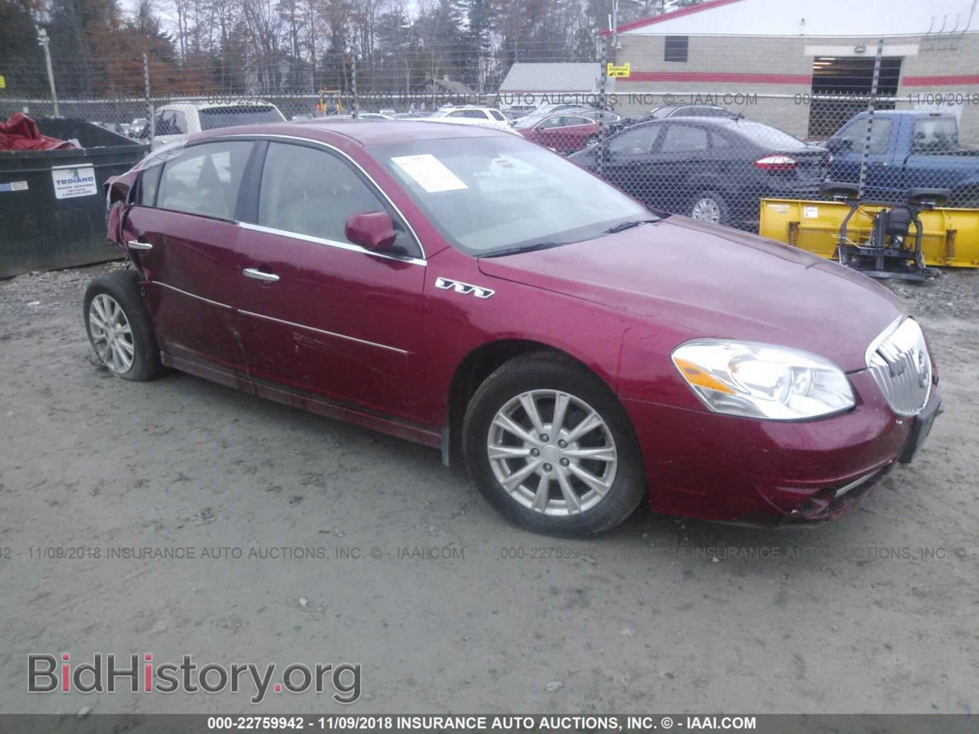 Photo 1G4HC5EM4BU137095 - Buick Lucerne 2011