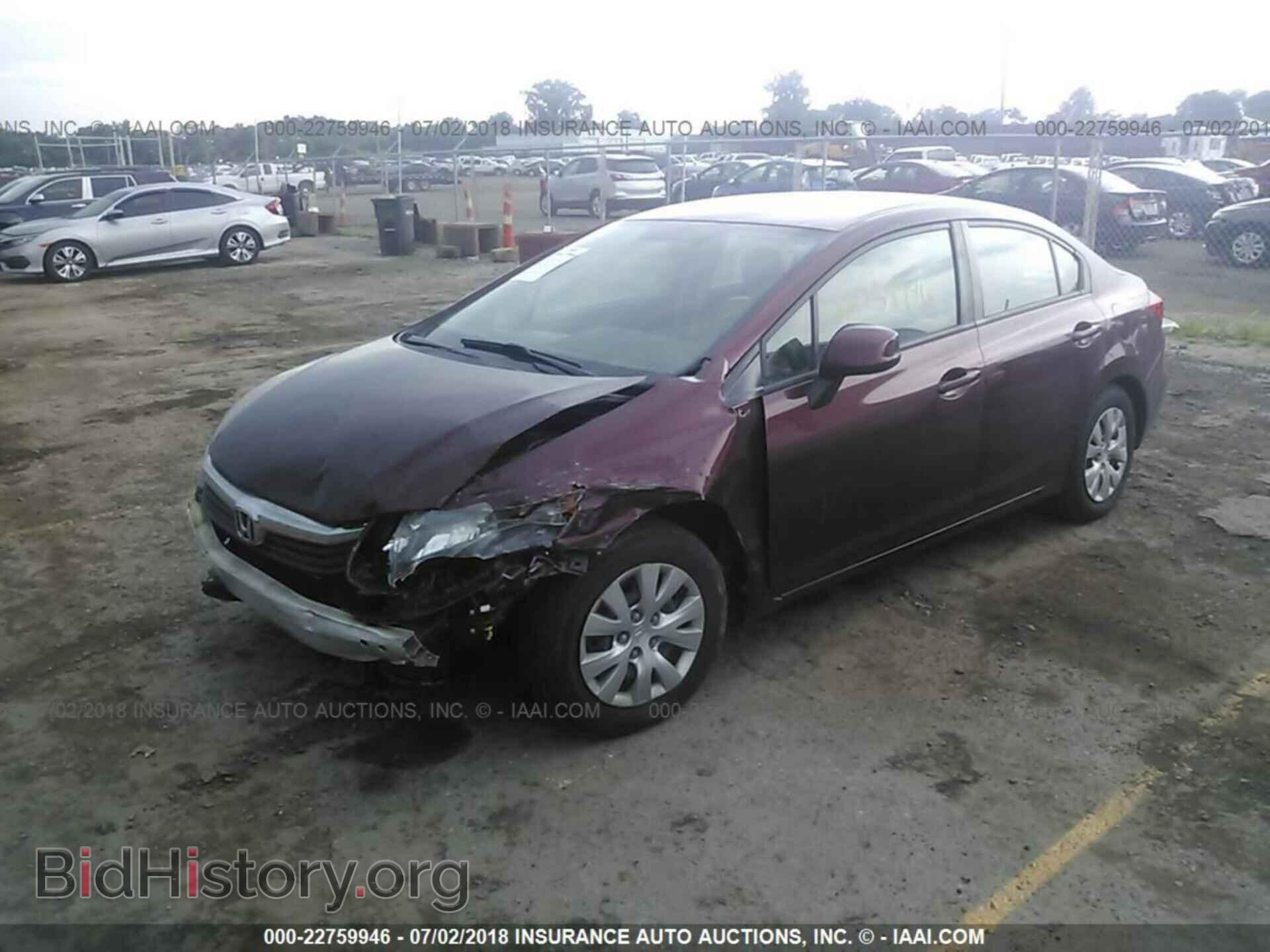 2012 Honda CIVIC (VIN 2HGFB2F56CH559668) — photo 2 of 10