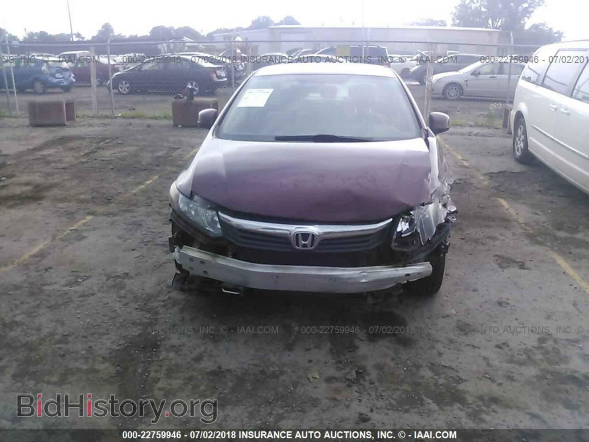 2012 Honda CIVIC (VIN 2HGFB2F56CH559668) — photo 6 of 10