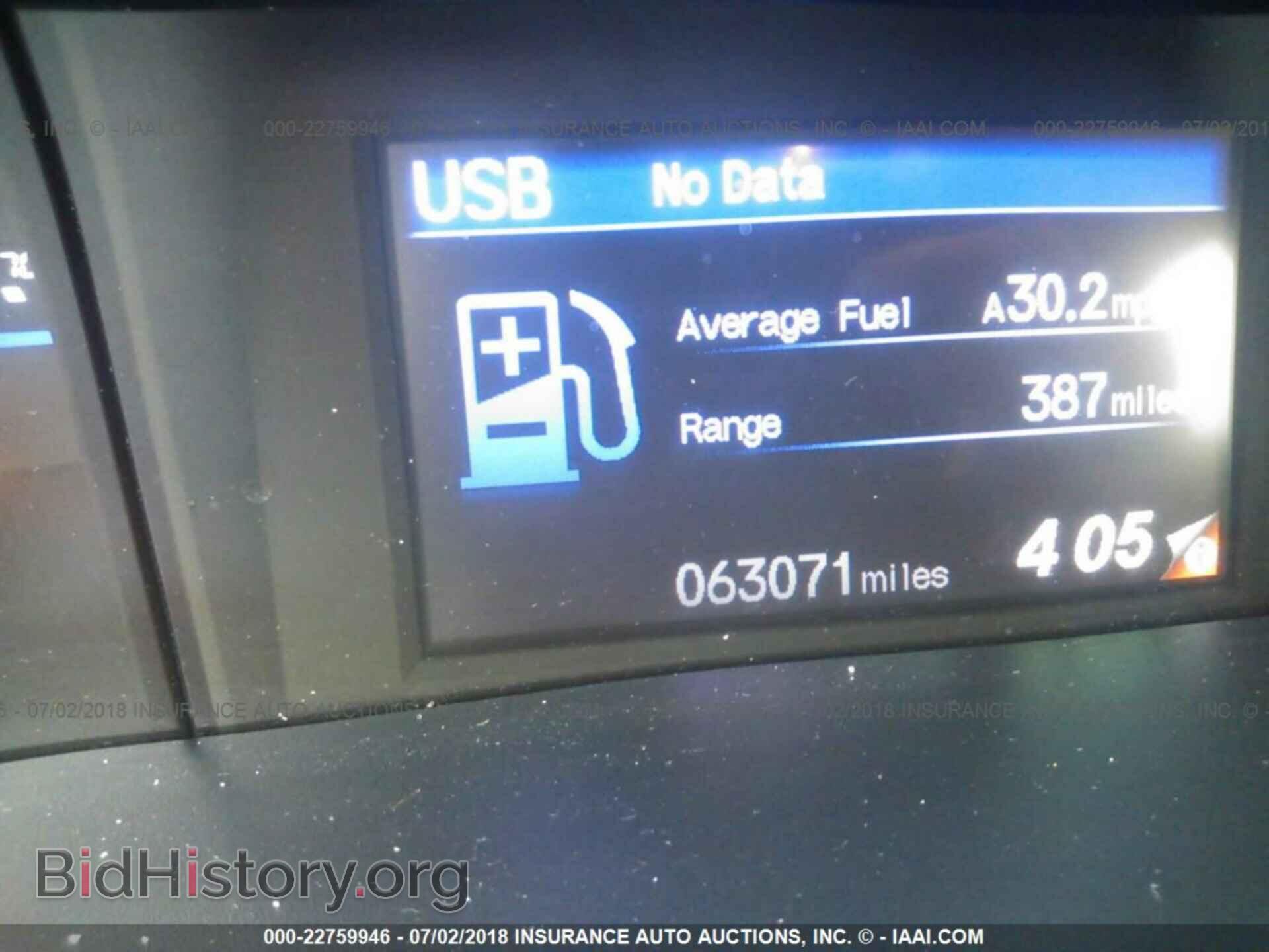2012 Honda CIVIC (VIN 2HGFB2F56CH559668) — photo 7 of 10