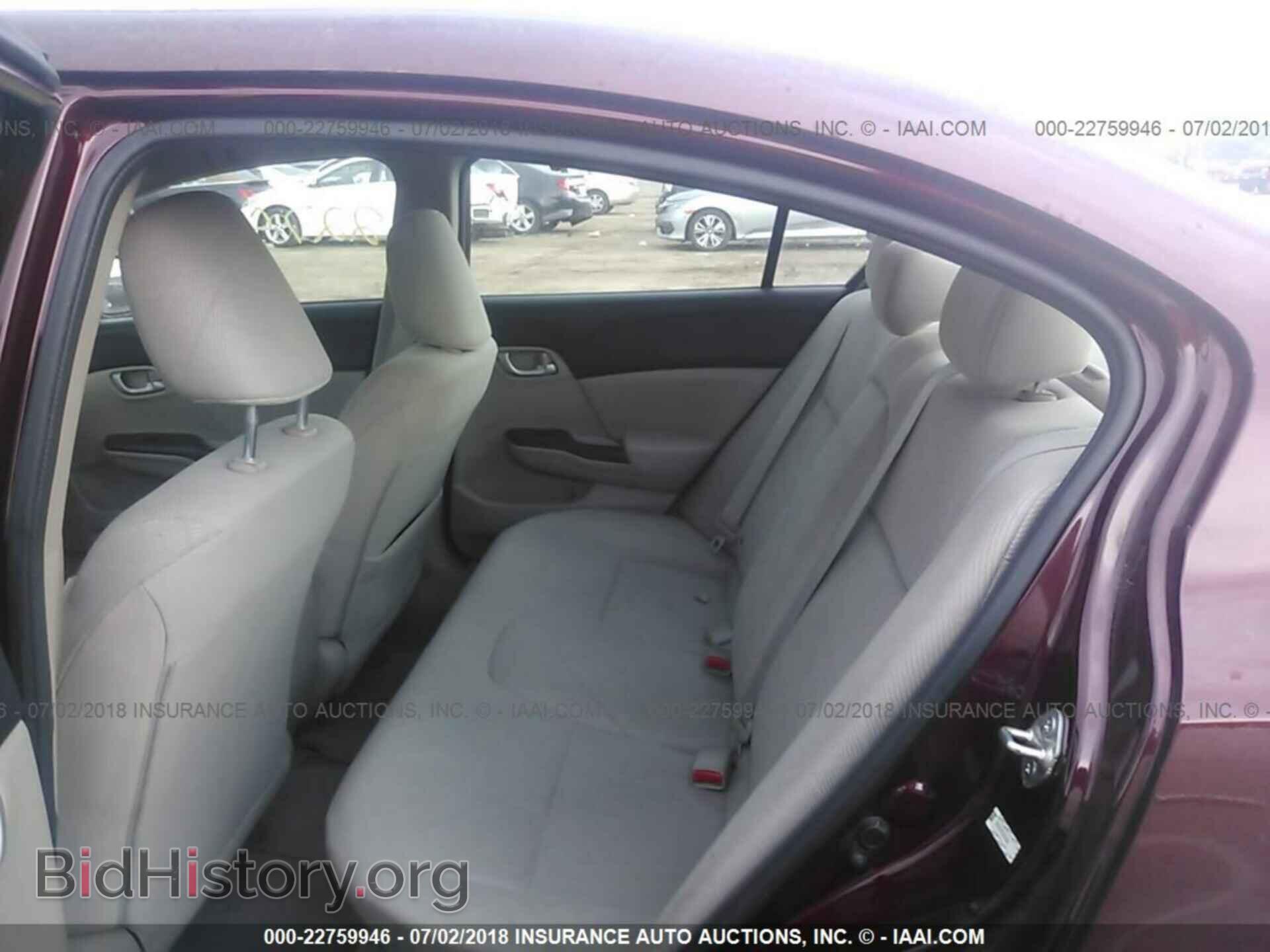 2012 Honda CIVIC (VIN 2HGFB2F56CH559668) — photo 8 of 10