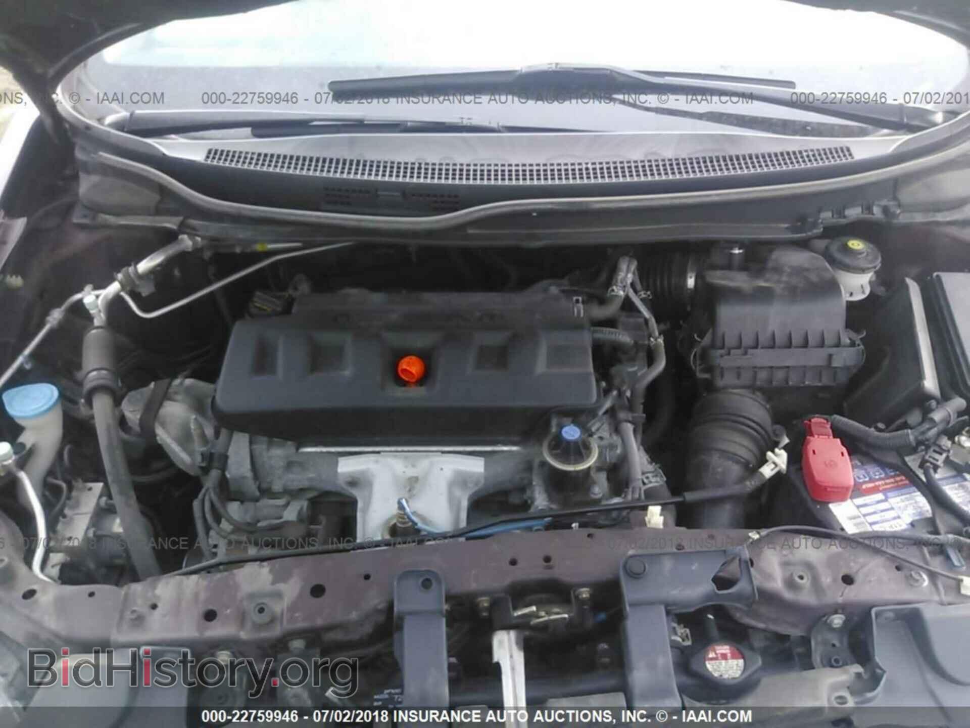 2012 Honda CIVIC (VIN 2HGFB2F56CH559668) — photo 10 of 10