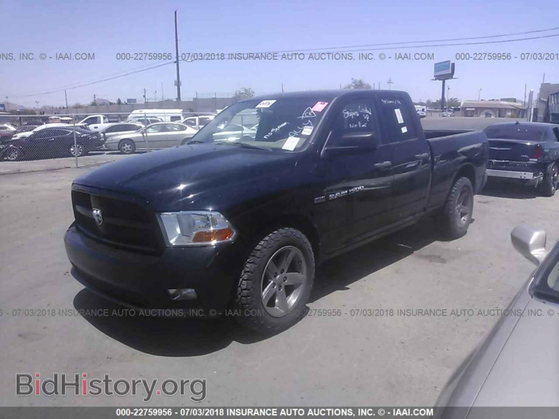 2012 Dodge Ram 1500 - VIN: 1C6RD7FT8CS171942 - Фото 2