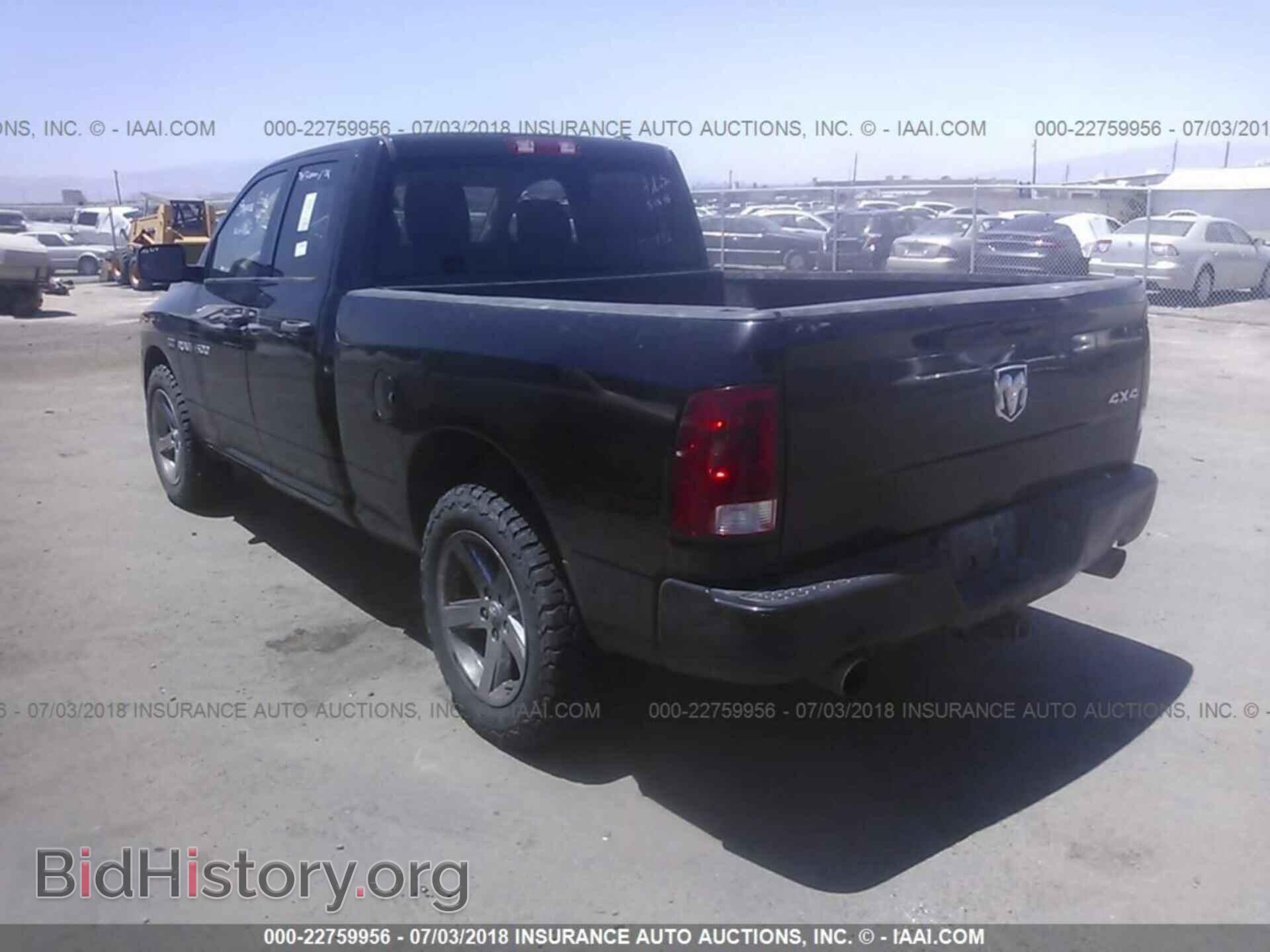 2012 Dodge Ram 1500 - VIN: 1C6RD7FT8CS171942 - Фото 3