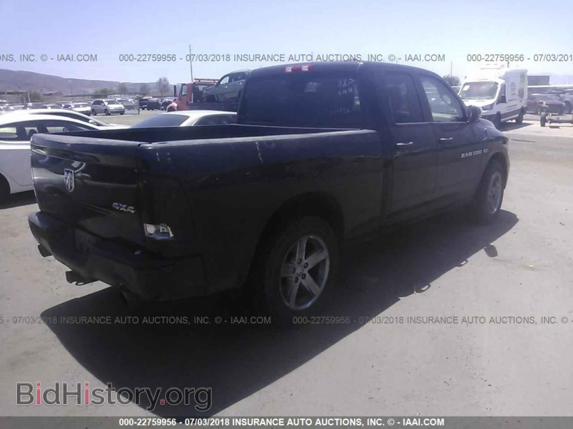 2012 Dodge Ram 1500 - VIN: 1C6RD7FT8CS171942 - Фото 4