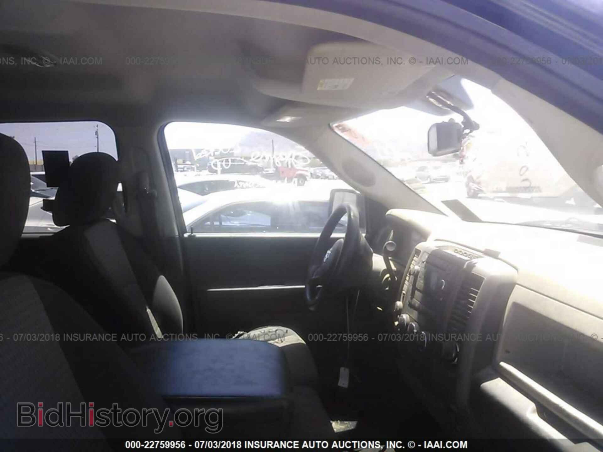 2012 Dodge Ram 1500 - VIN: 1C6RD7FT8CS171942 - Фото 5
