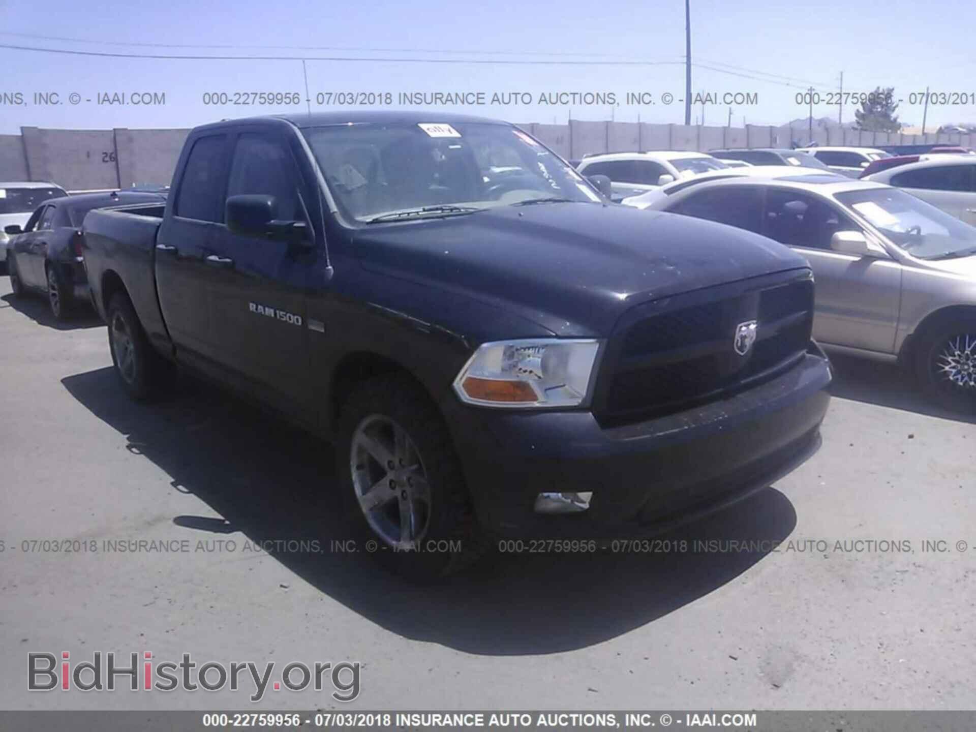 2012 Dodge Ram 1500 - VIN: 1C6RD7FT8CS171942 - Фото 6