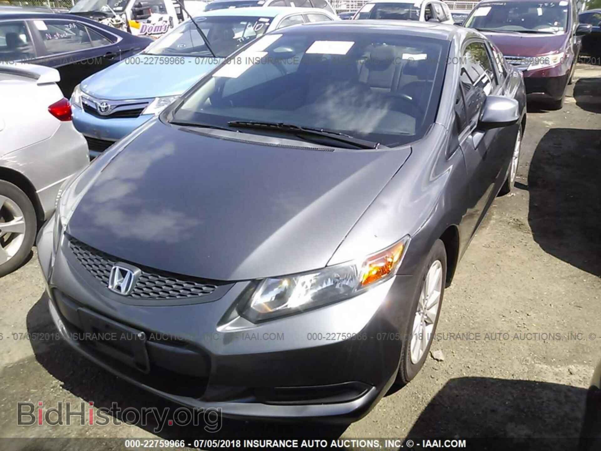 2012 Honda CIVIC (VIN 2HGFG3B1XCH534038) — фото 2 из 10