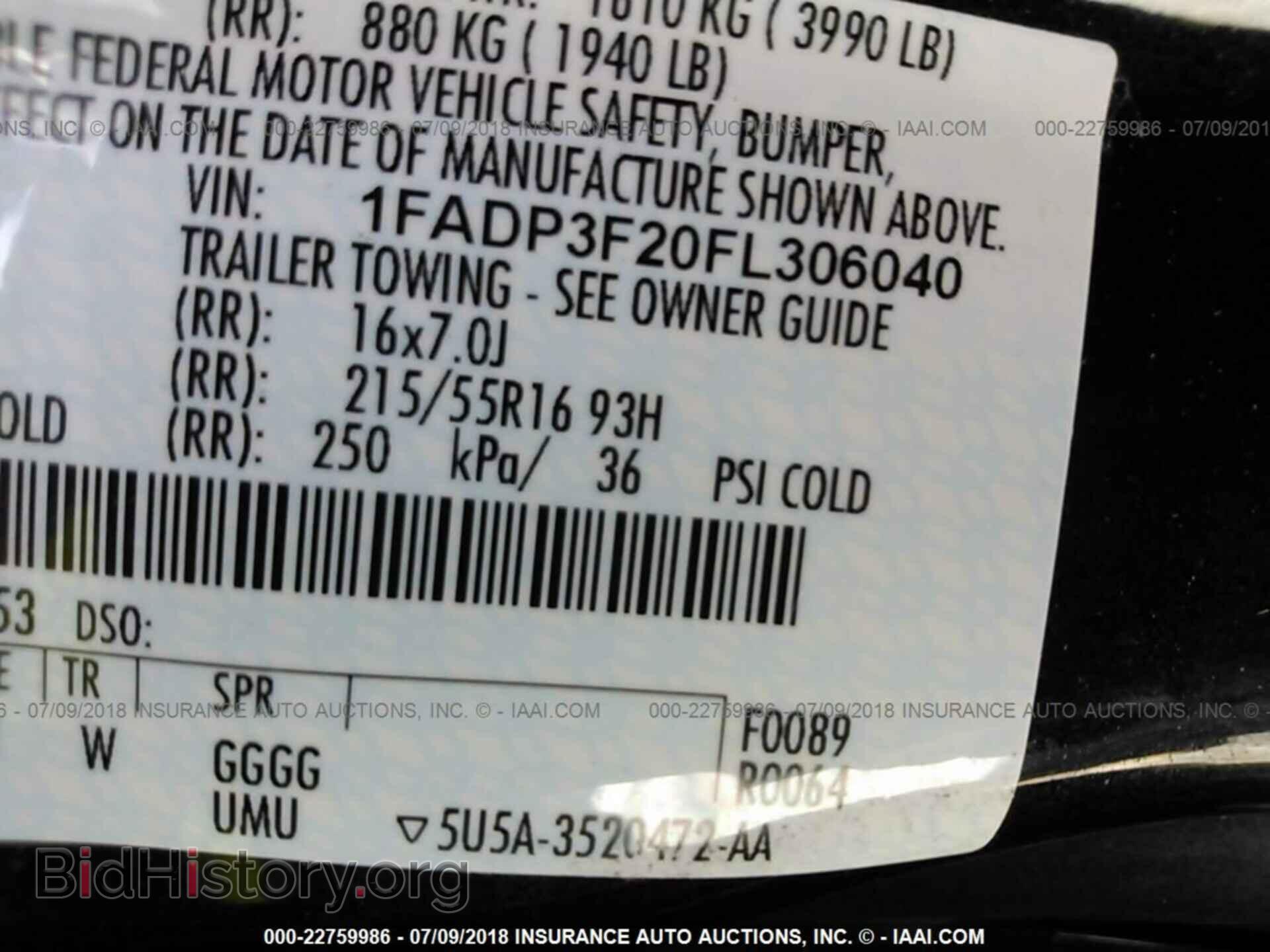 2015 Ford Focus - VIN: 1FADP3F20FL306040 - Photo 9