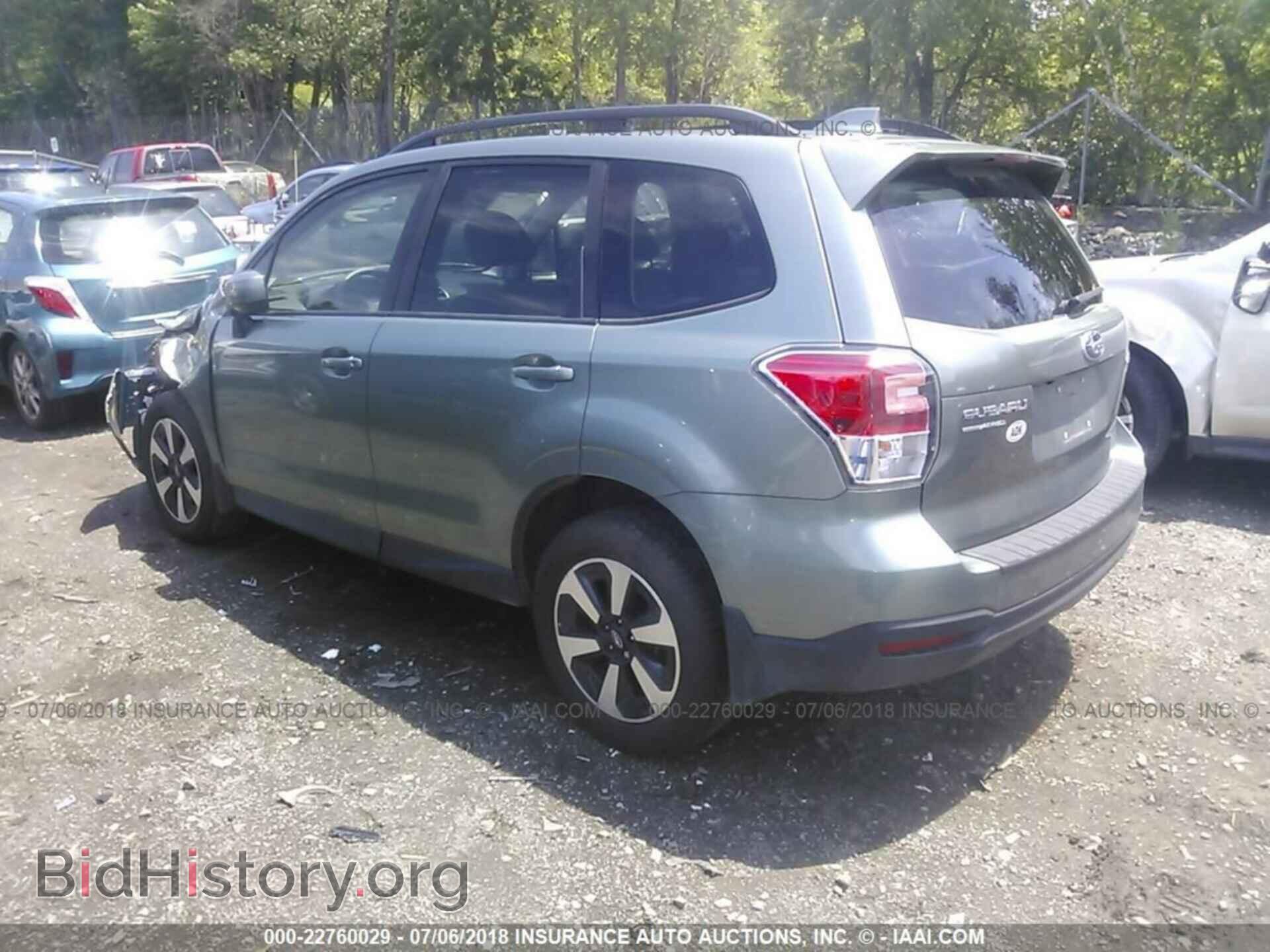 2017 Subaru Forester - VIN: JF2SJAEC9HH812491 - Фото 3